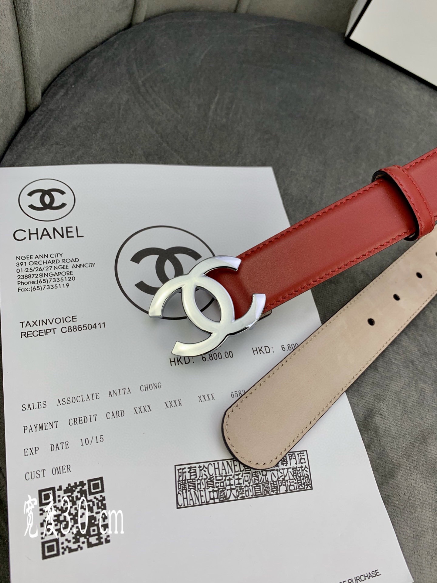 Chanel Female Leather Belt Cow Leather Silver M-l
