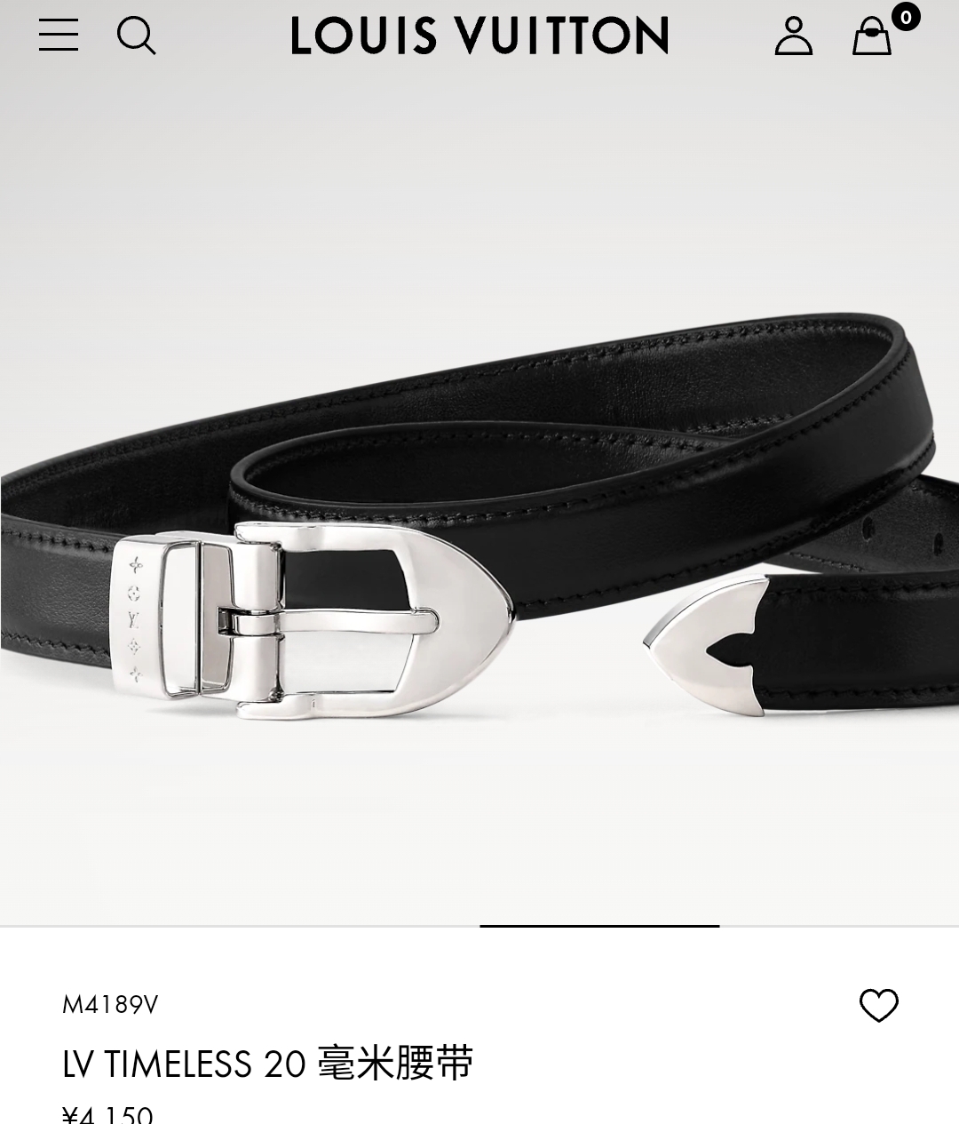 Louis Vuitton Male Pin Buckle Belt S-m-l