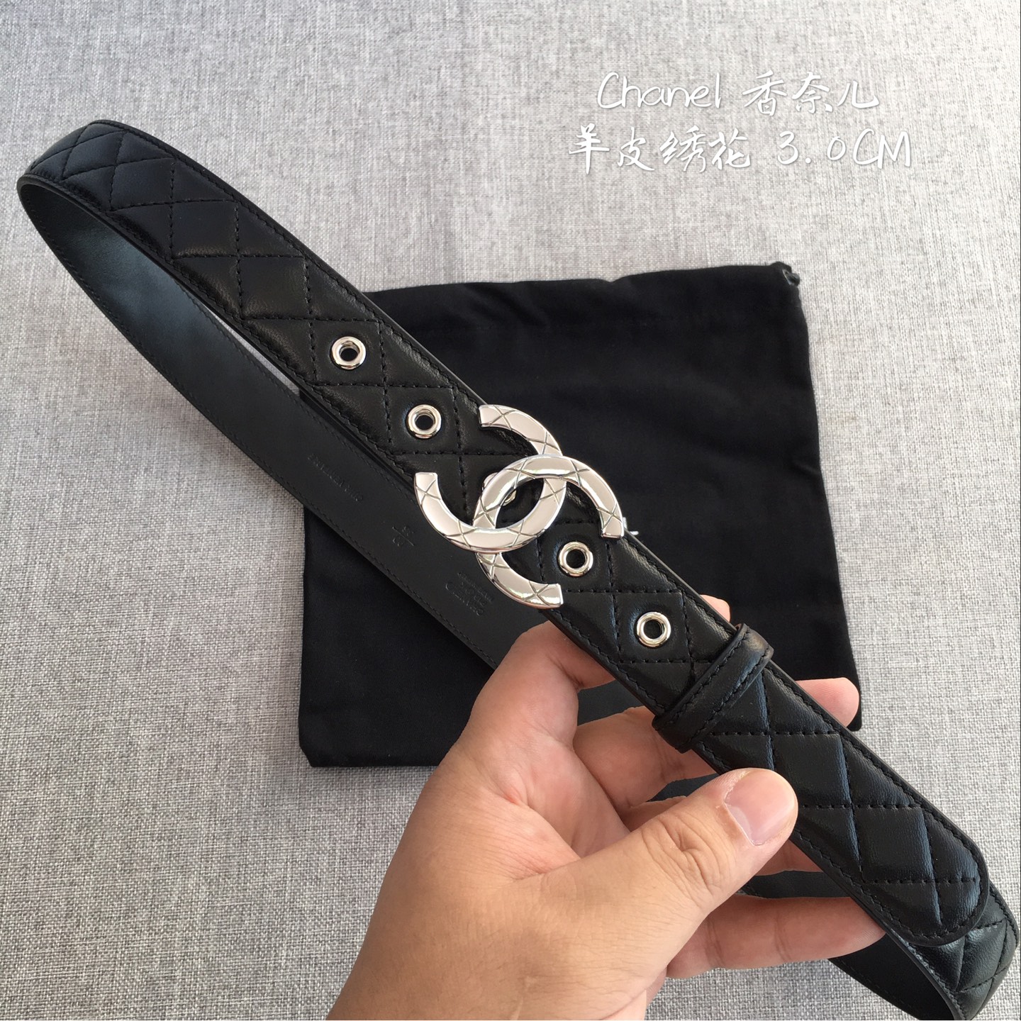 Chanel Female Basic Belt M