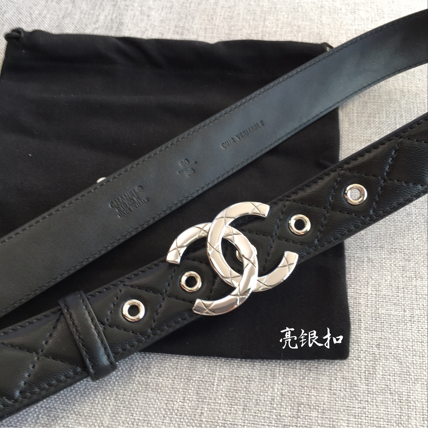 Chanel Female Basic Belt M