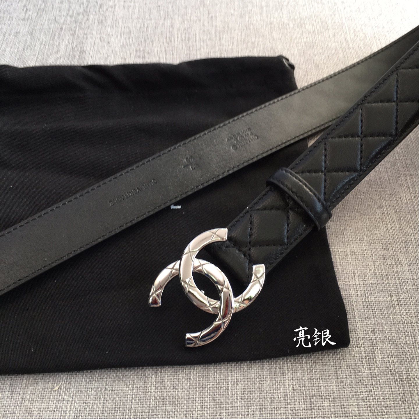 Chanel Female Basic Belt M