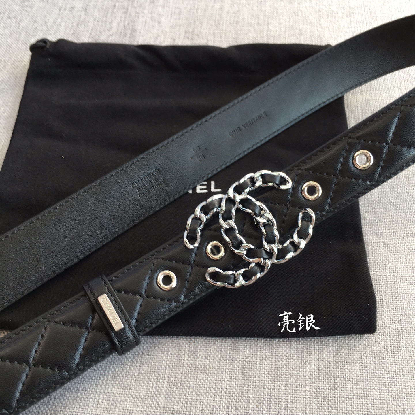 Chanel Female Basic Belt M