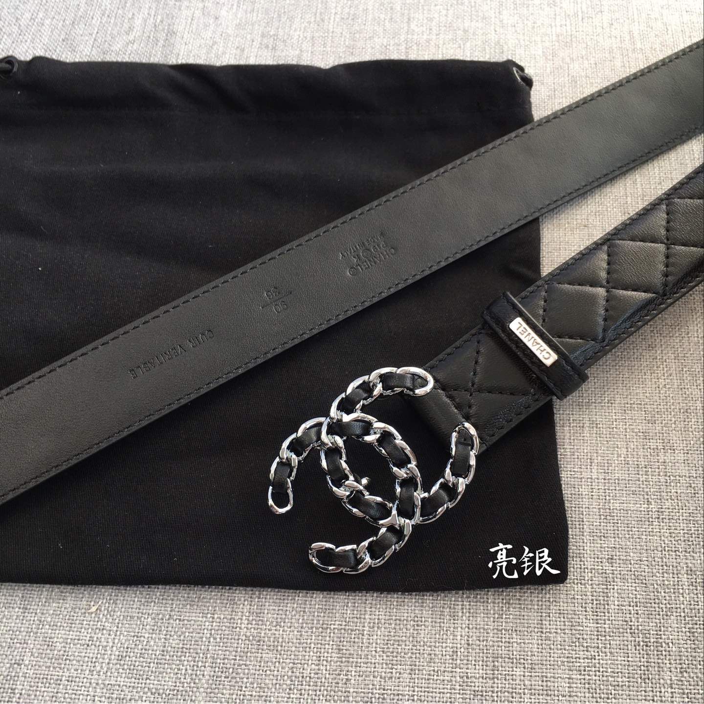 Chanel Female Basic Belt M