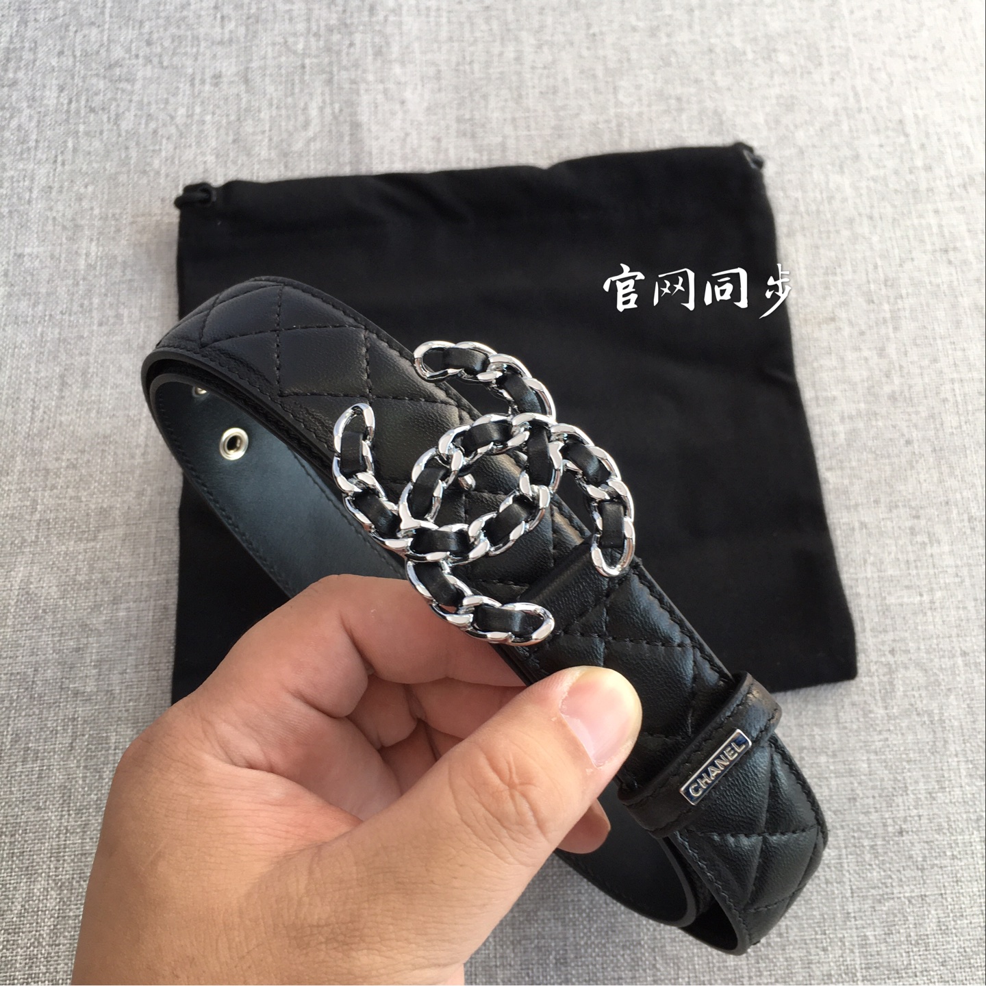 Chanel Female Basic Belt M