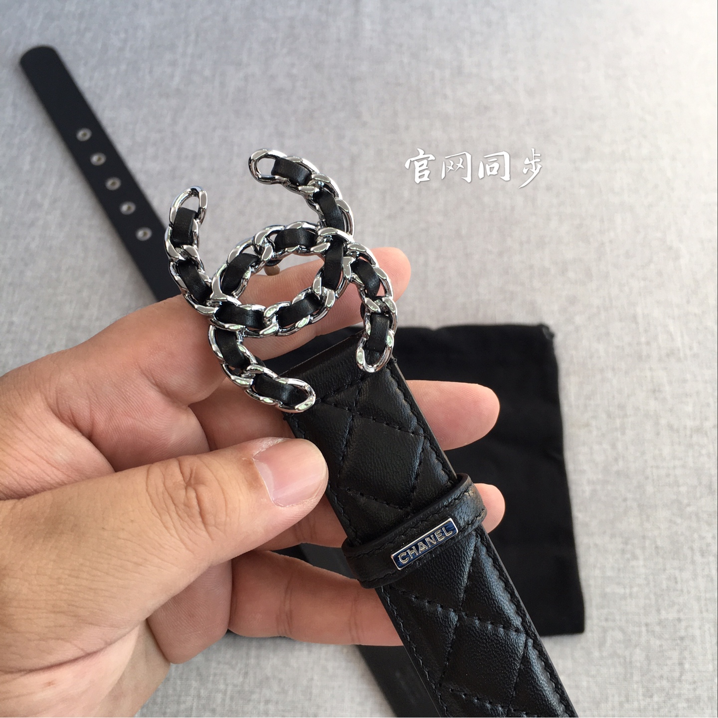 Chanel Female Basic Belt M