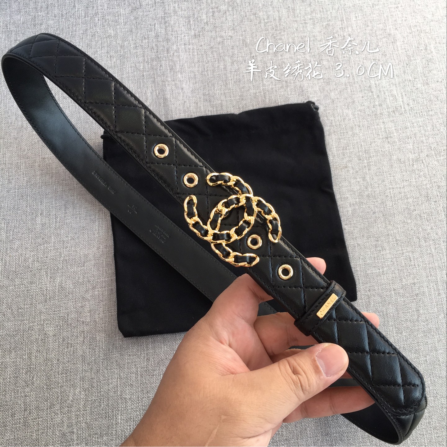 Chanel Female Basic Belt M