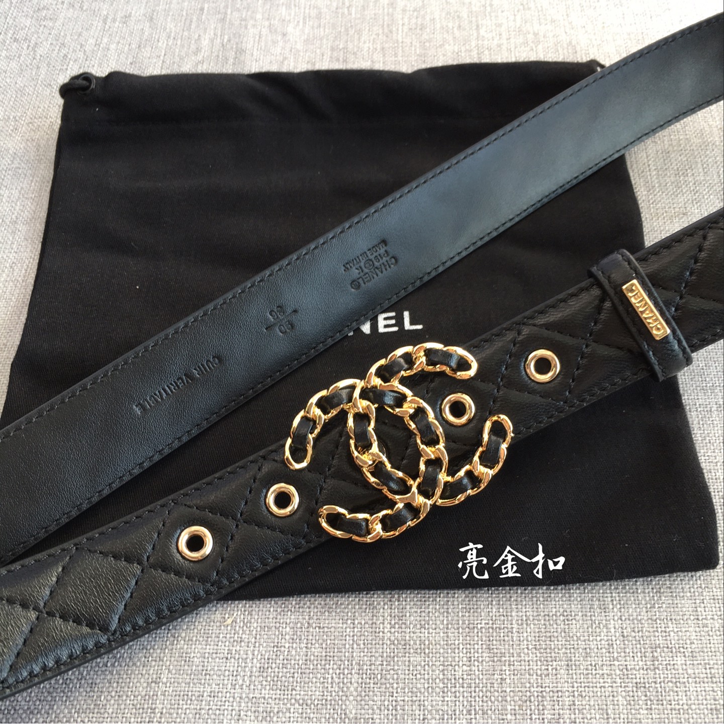 Chanel Female Basic Belt M
