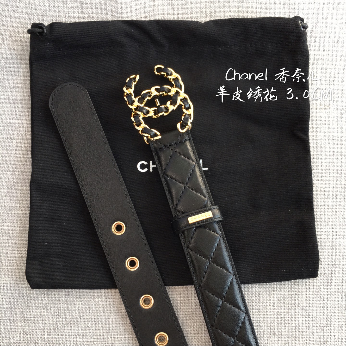 Chanel Female Basic Belt M