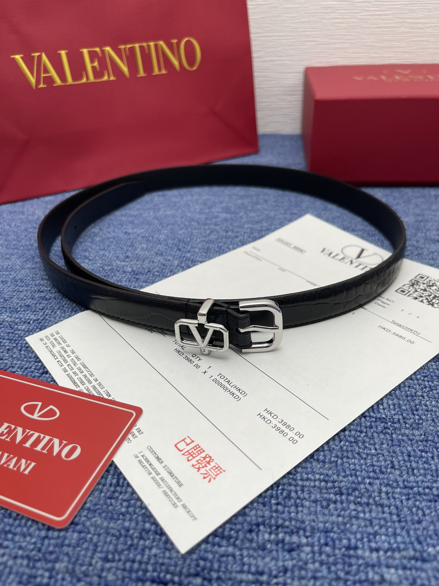 Female Leather Belt Top Grain Leather 20mm-14515