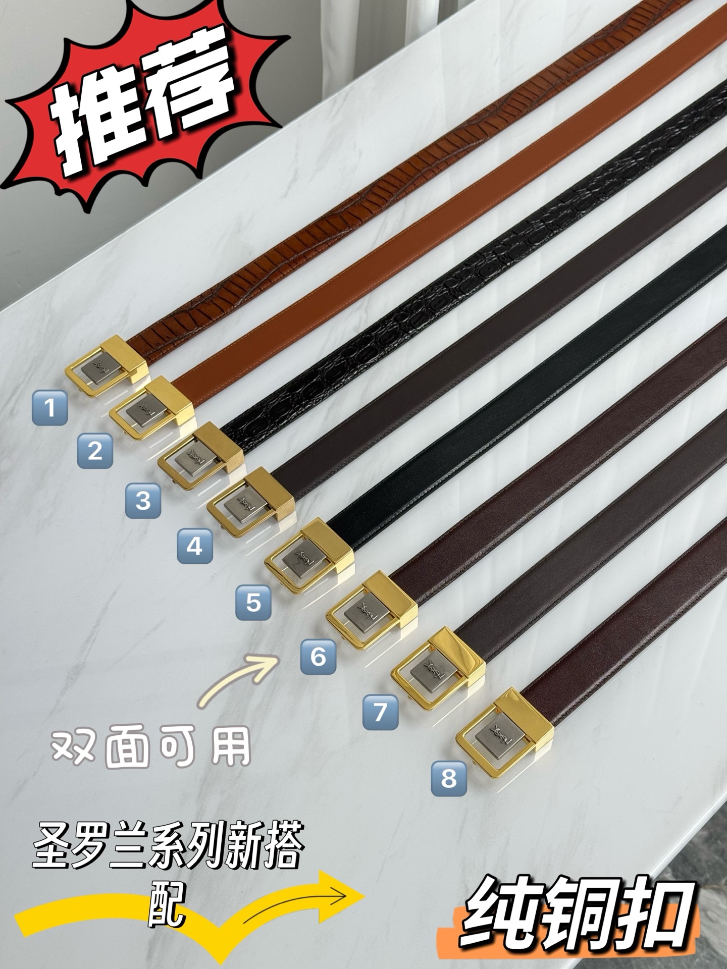 Saint Laurent Female Leather Belt S-m-l