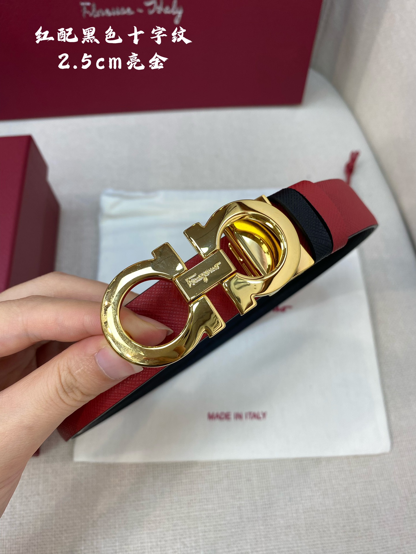 Salvatore Ferragamo Female Basic Belt Cow Leather 25mm-m