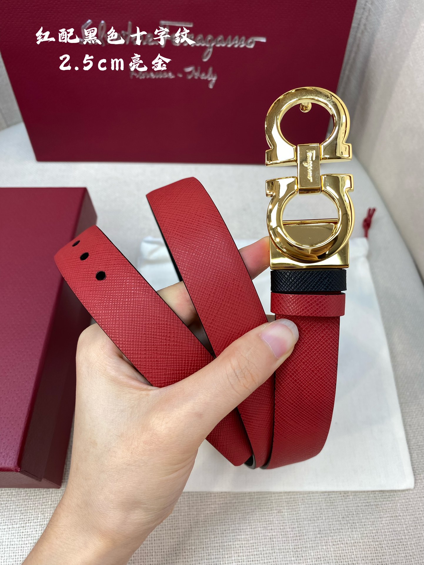 Salvatore Ferragamo Female Basic Belt Cow Leather 25mm-m