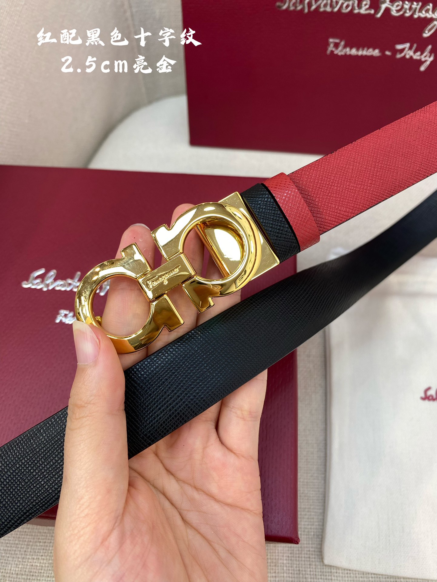 Salvatore Ferragamo Female Basic Belt Cow Leather 25mm-m