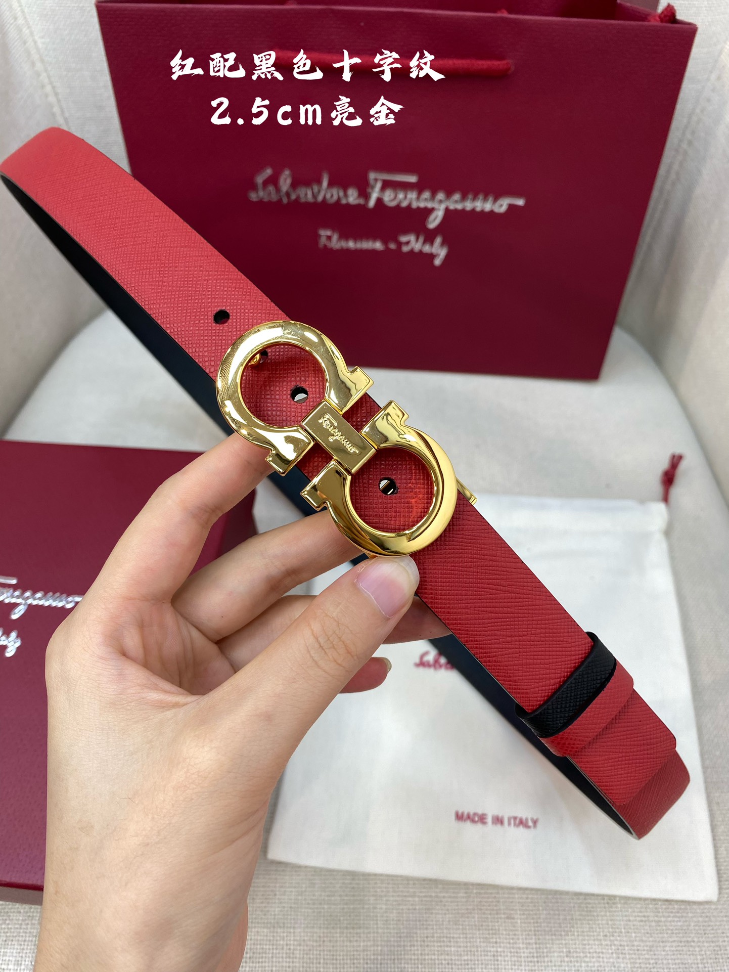 Salvatore Ferragamo Female Basic Belt Cow Leather 25mm-m