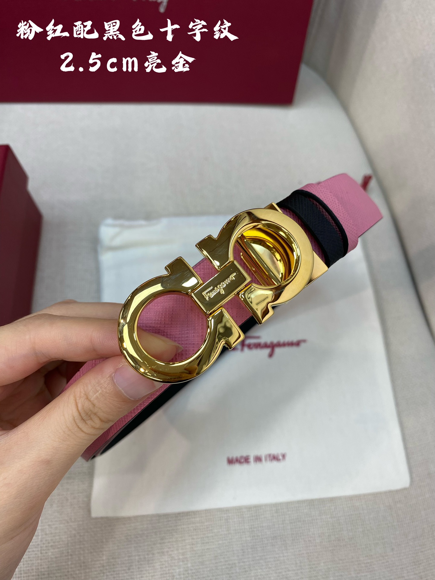 Salvatore Ferragamo Female Basic Belt Cow Leather 25mm-m