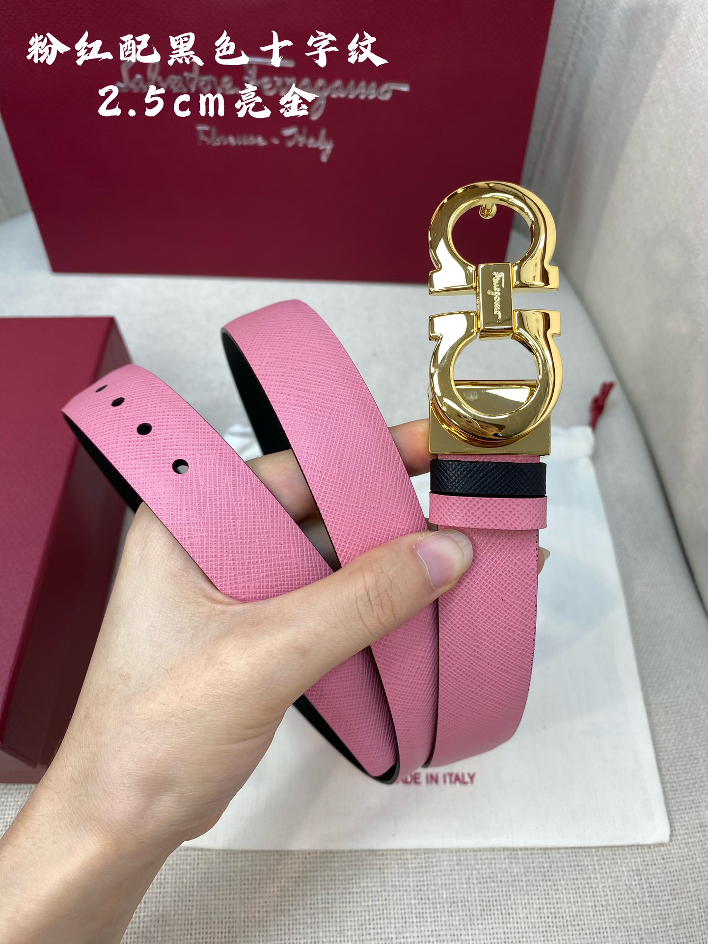 Salvatore Ferragamo Female Basic Belt Cow Leather 25mm-m