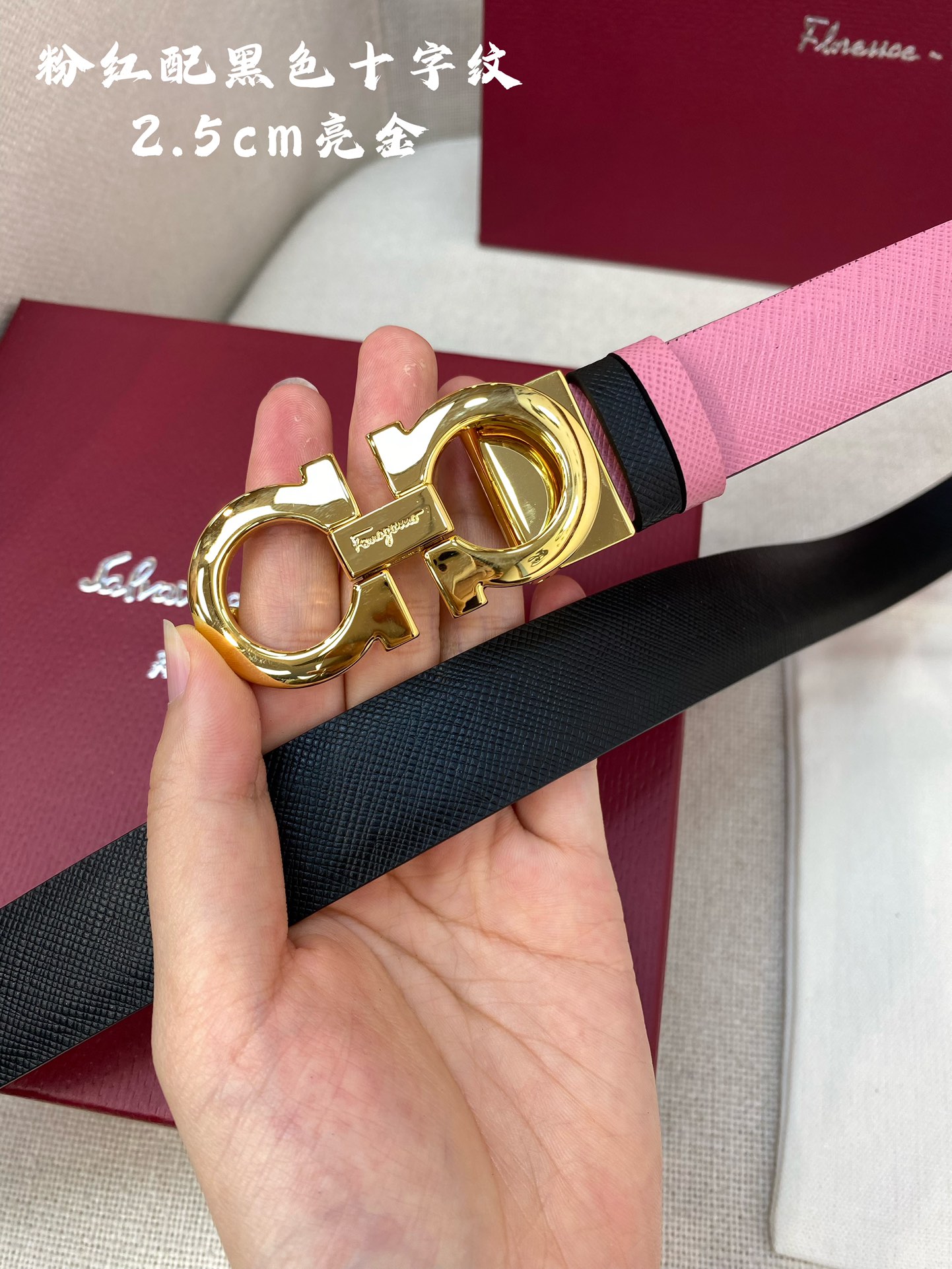 Salvatore Ferragamo Female Basic Belt Cow Leather 25mm-m