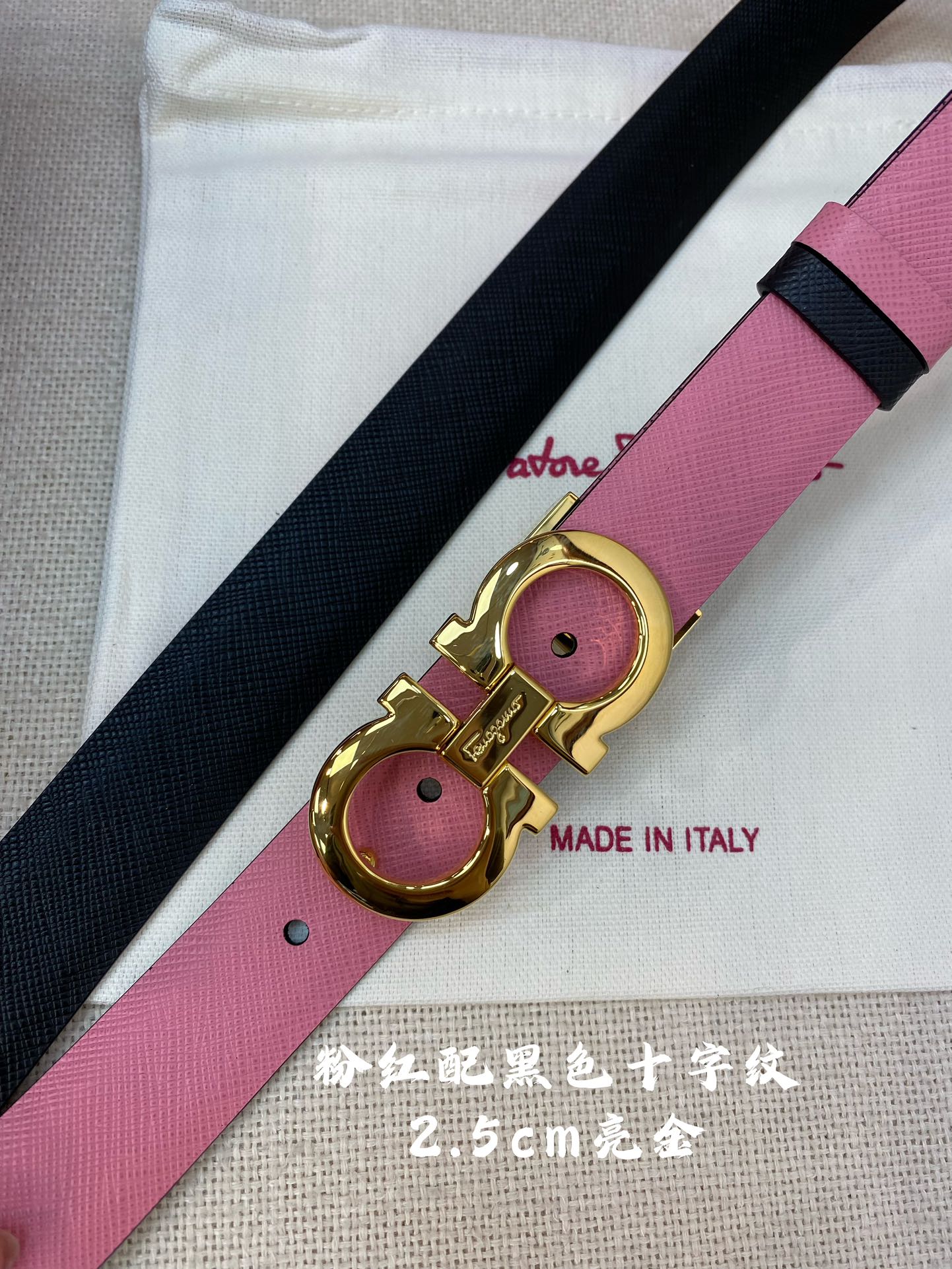 Salvatore Ferragamo Female Basic Belt Cow Leather 25mm-m