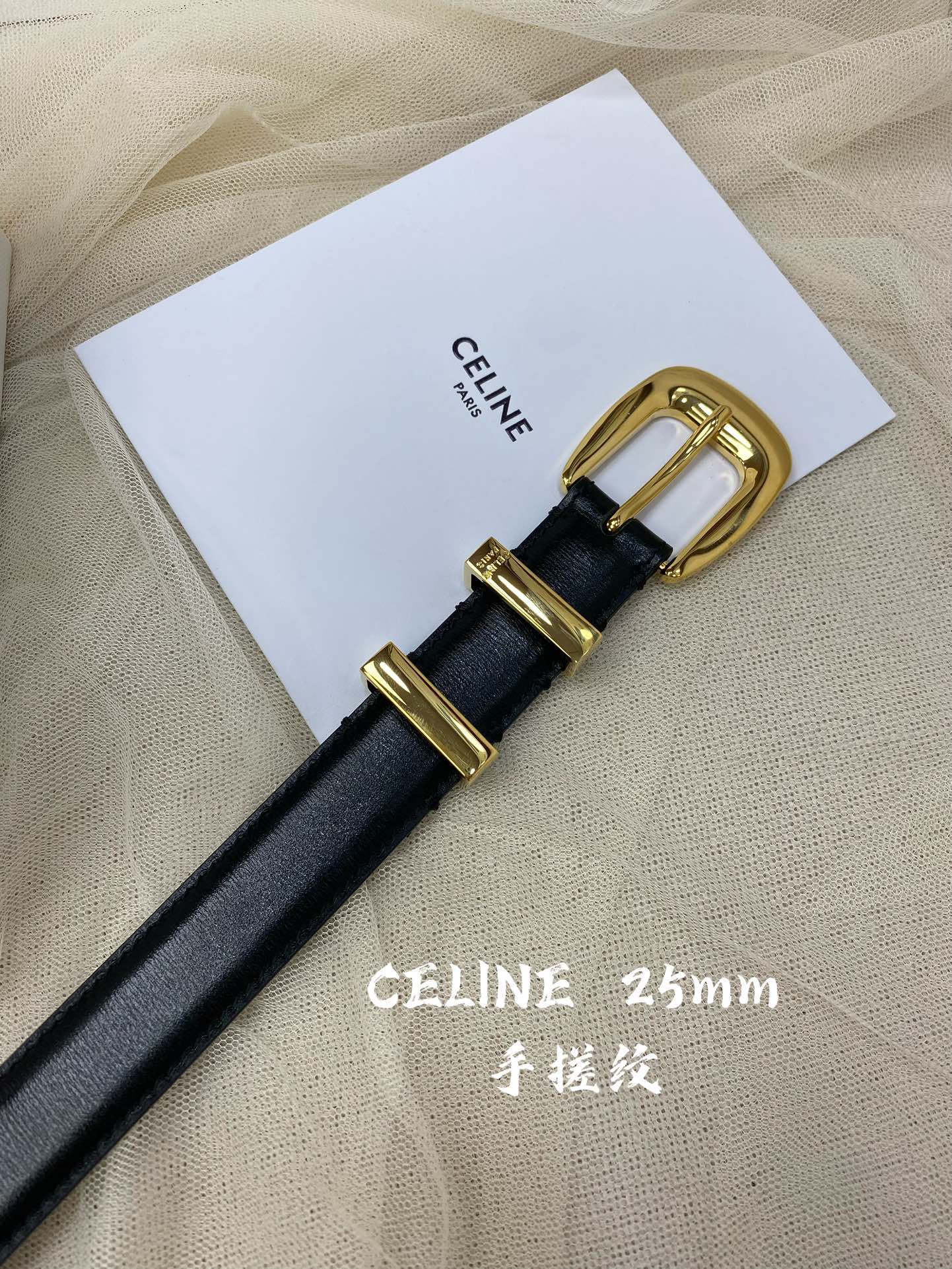 Celine Female Leather Belt Cow Leather M-l