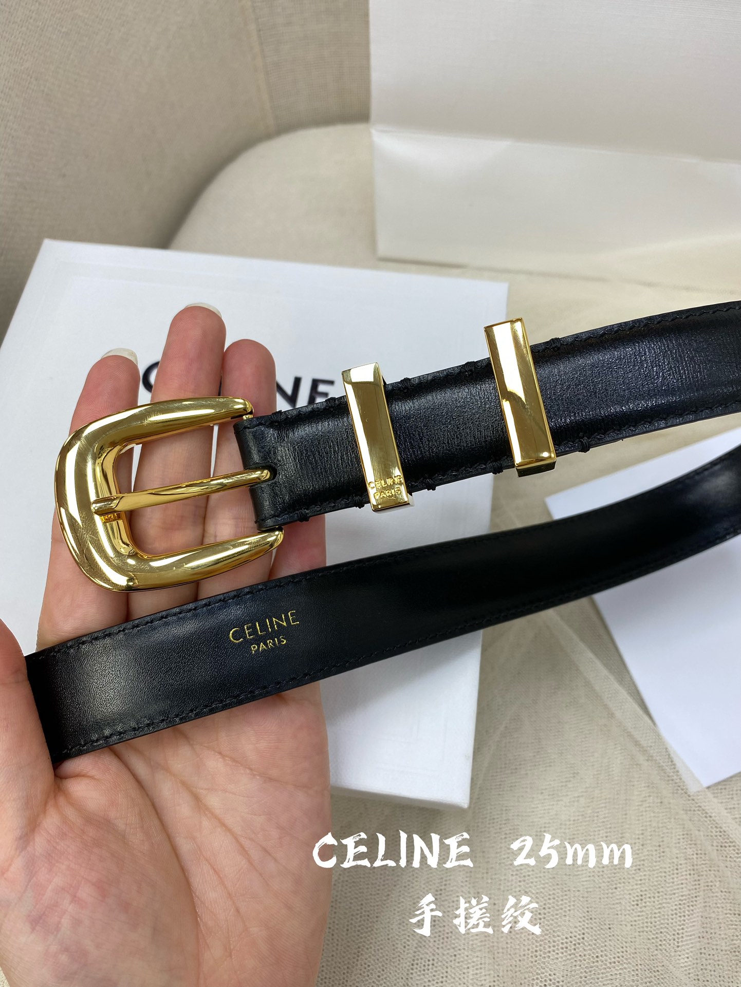 Celine Female Leather Belt Cow Leather M-l
