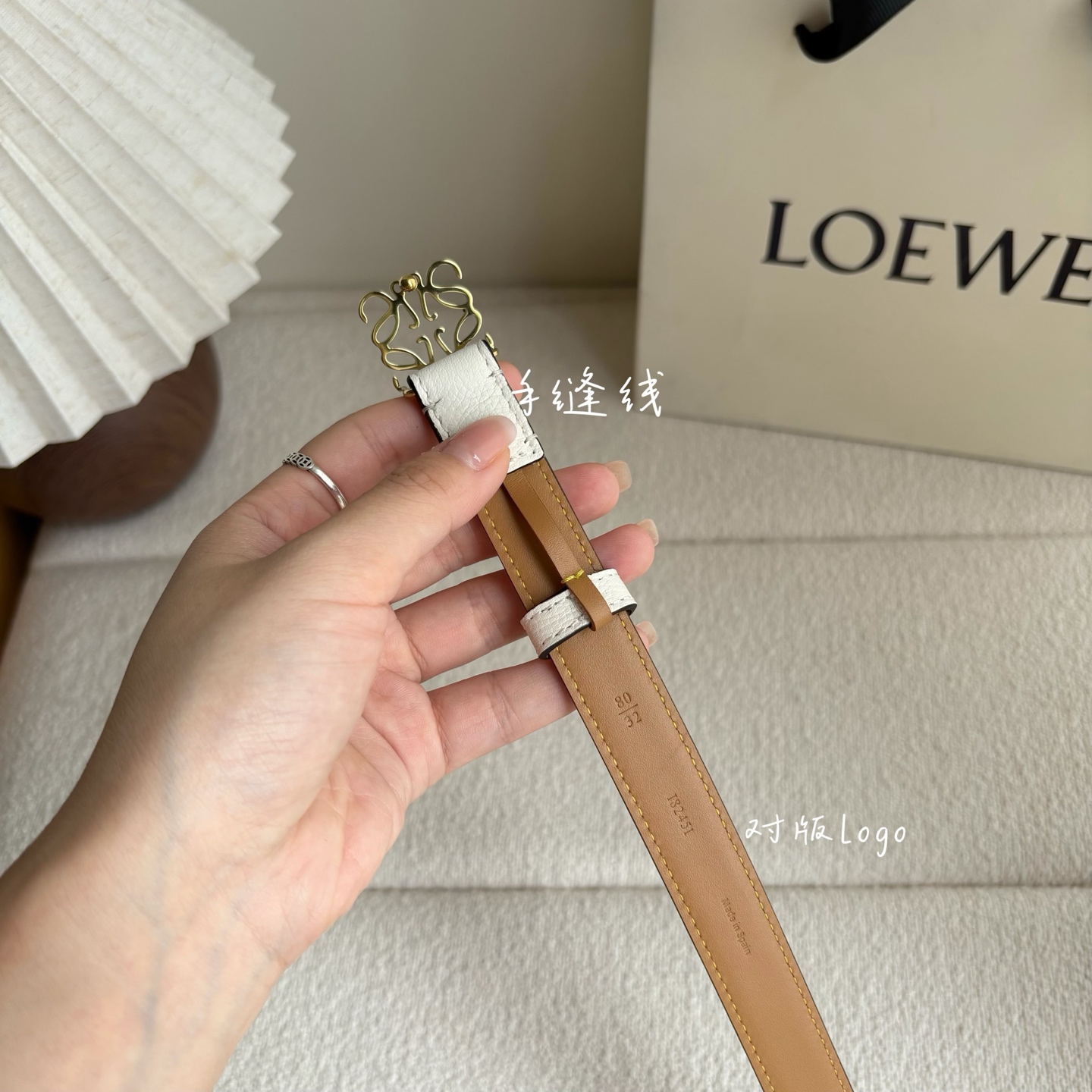 Female Leather Belt Cow Leather White M-l