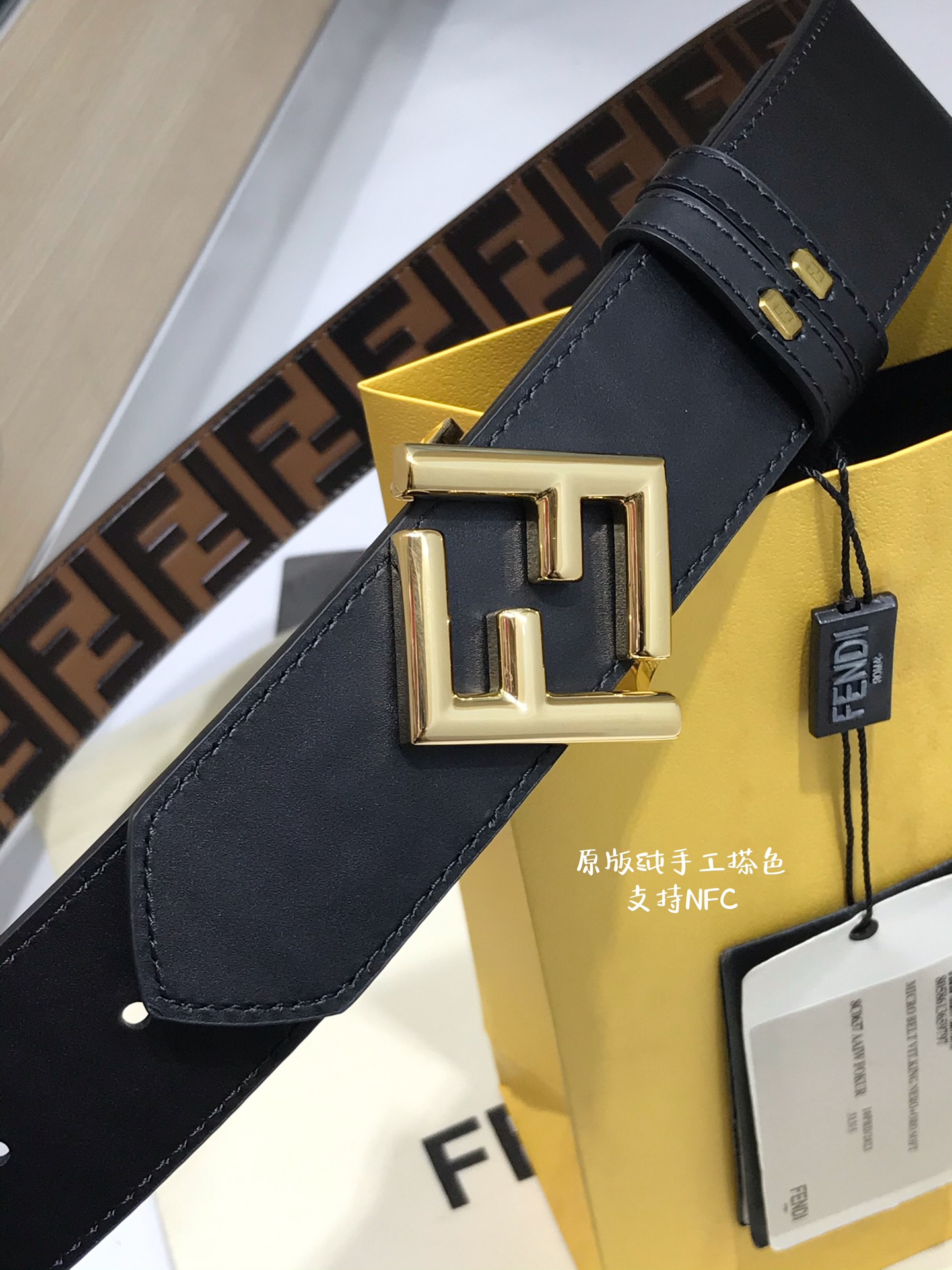 Fendi Leather Belt Cow Leather 38mm