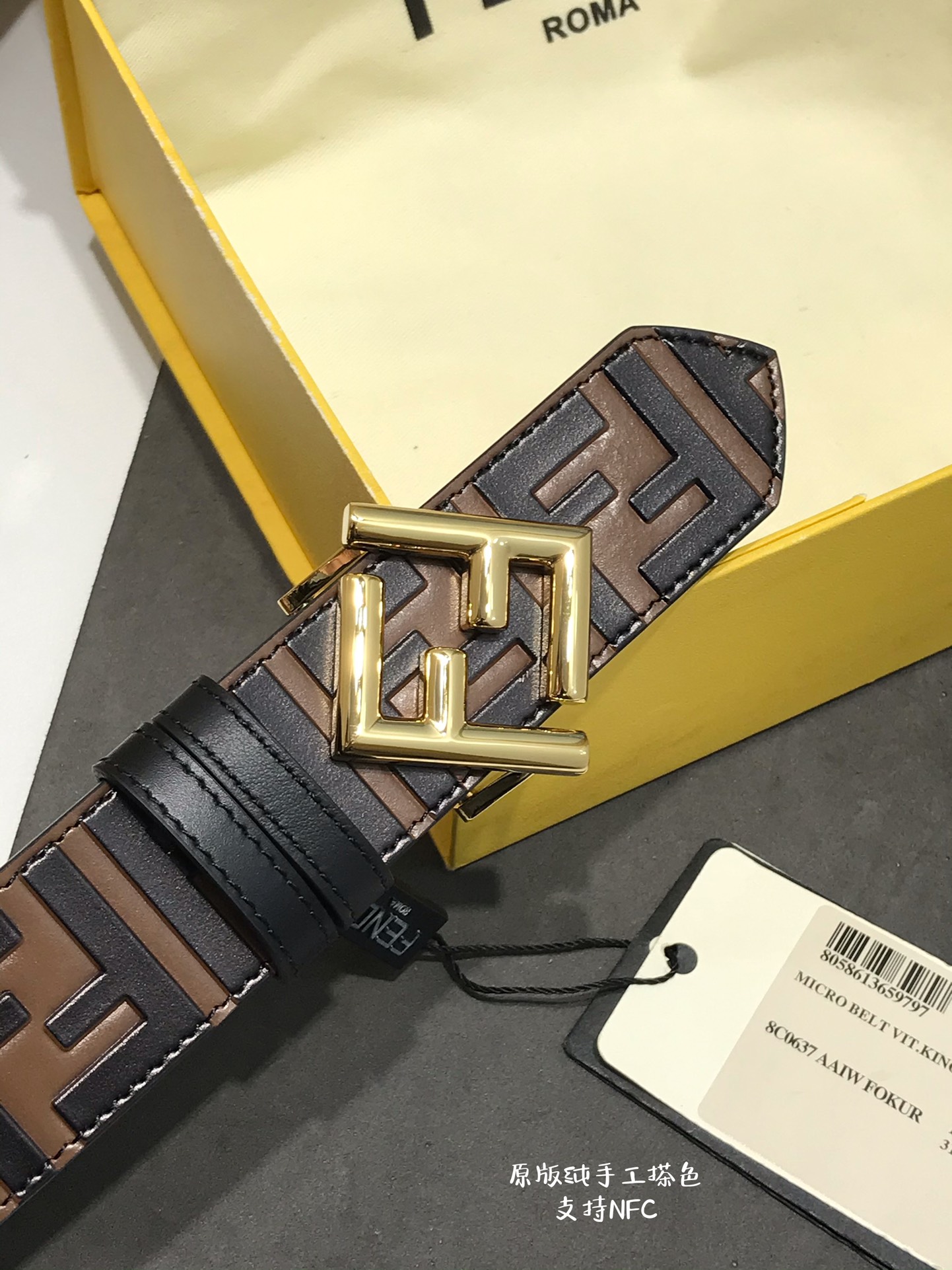 Fendi Leather Belt Cow Leather 38mm