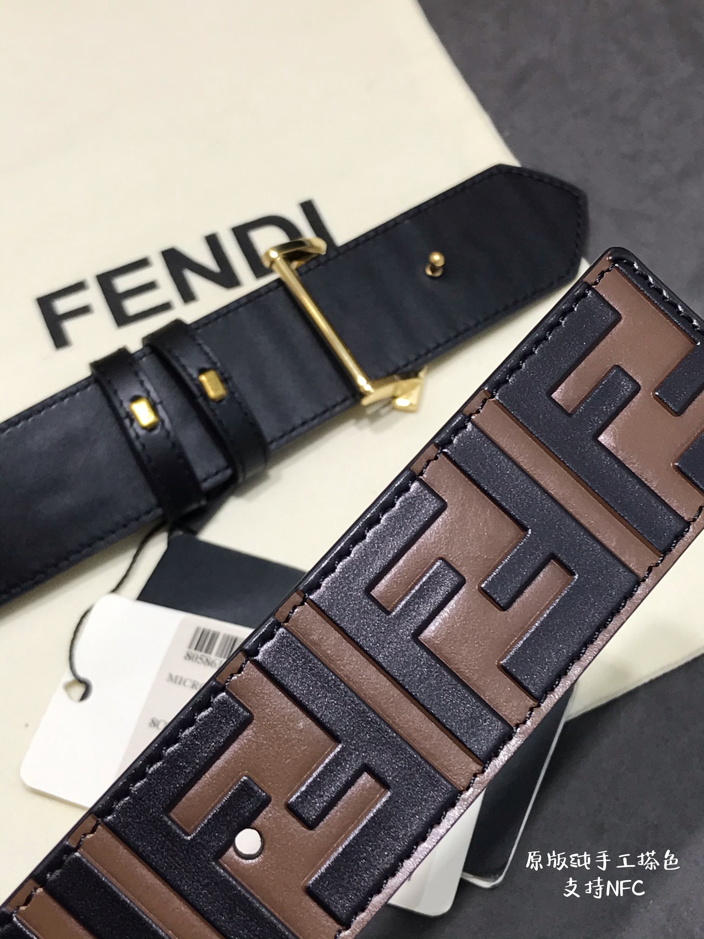 Fendi Leather Belt Cow Leather 38mm