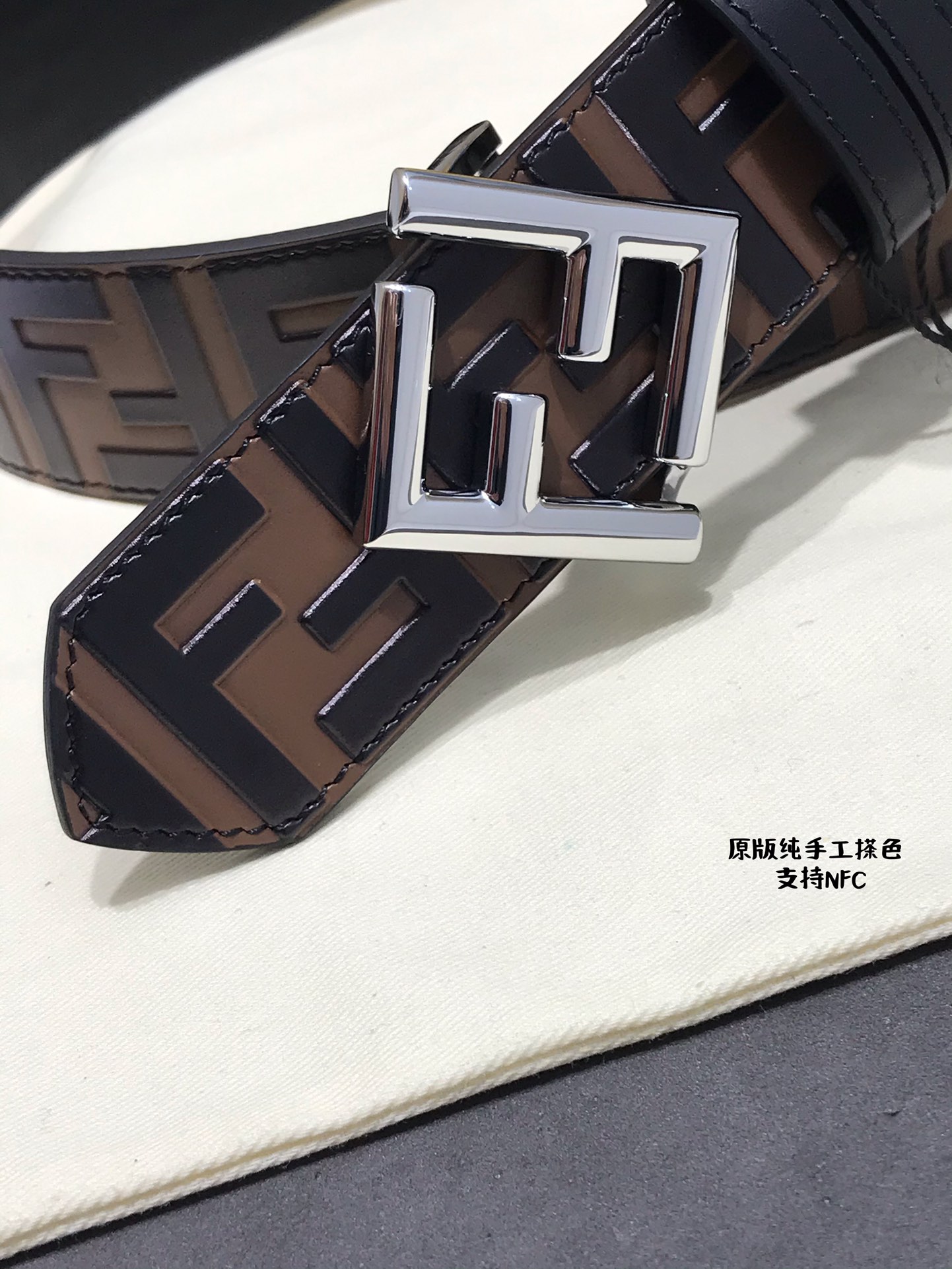 Fendi Leather Belt Cow Leather 38mm