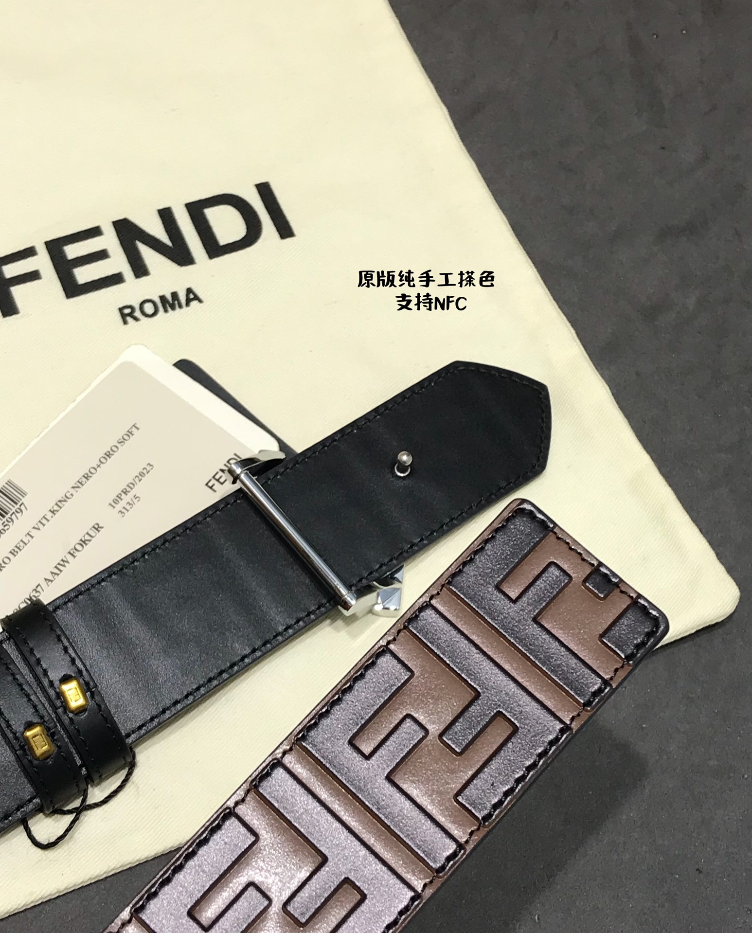 Fendi Leather Belt Cow Leather 38mm