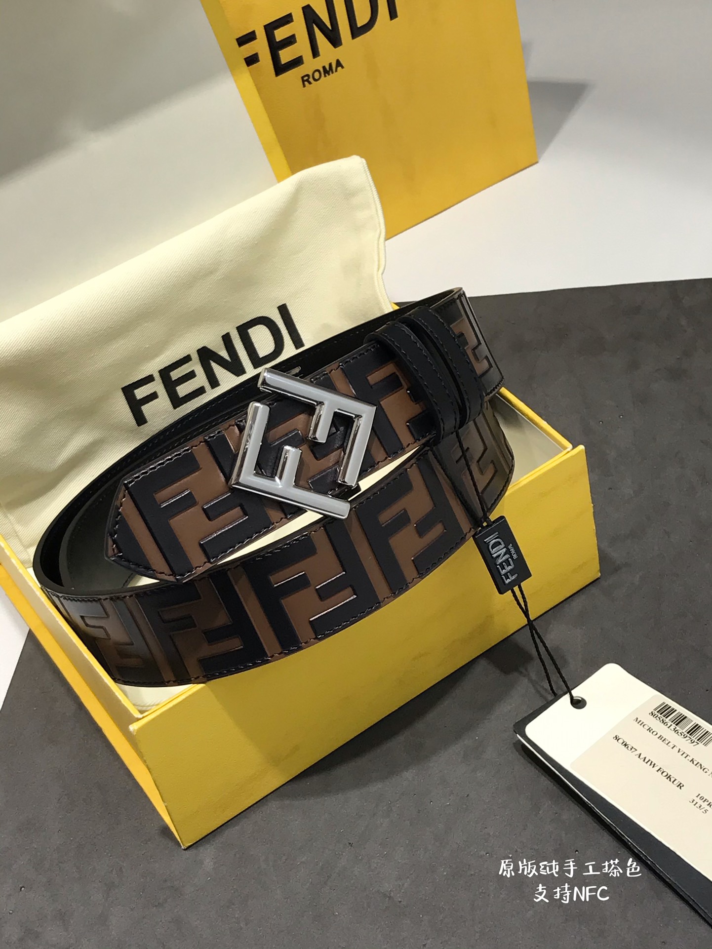 Fendi Leather Belt Cow Leather 38mm