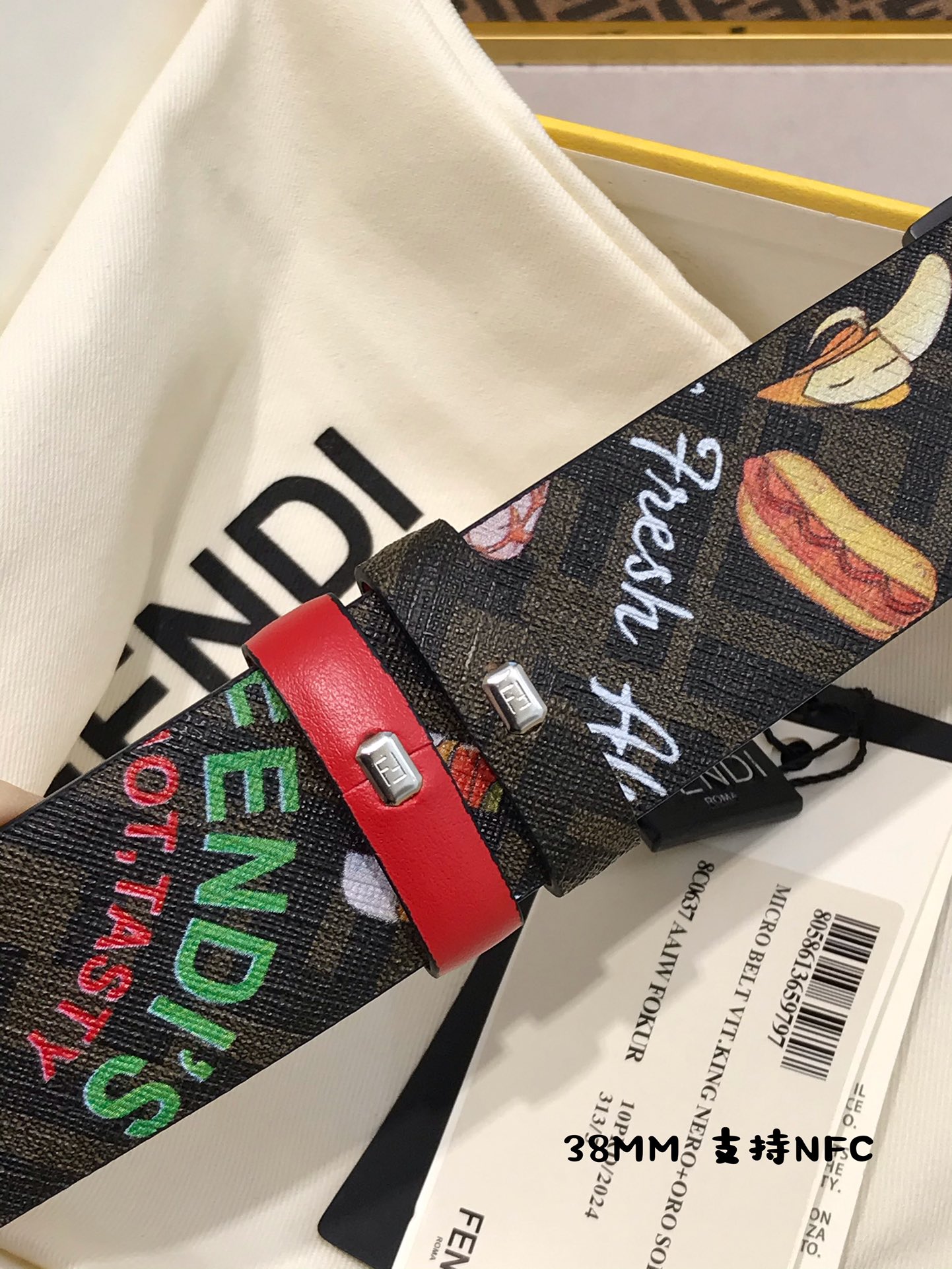 Fendi Leather Belt M