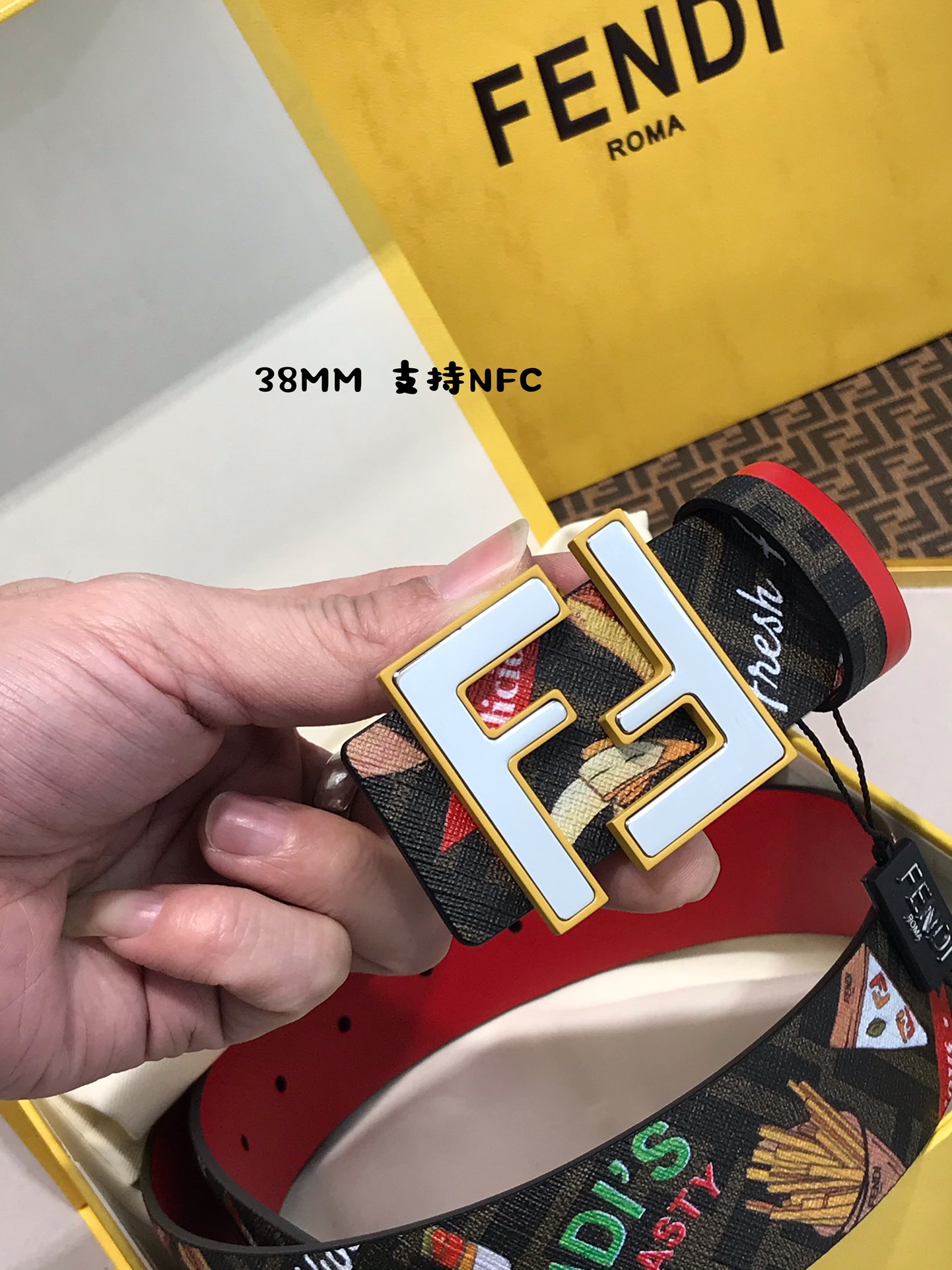 Fendi Leather Belt M