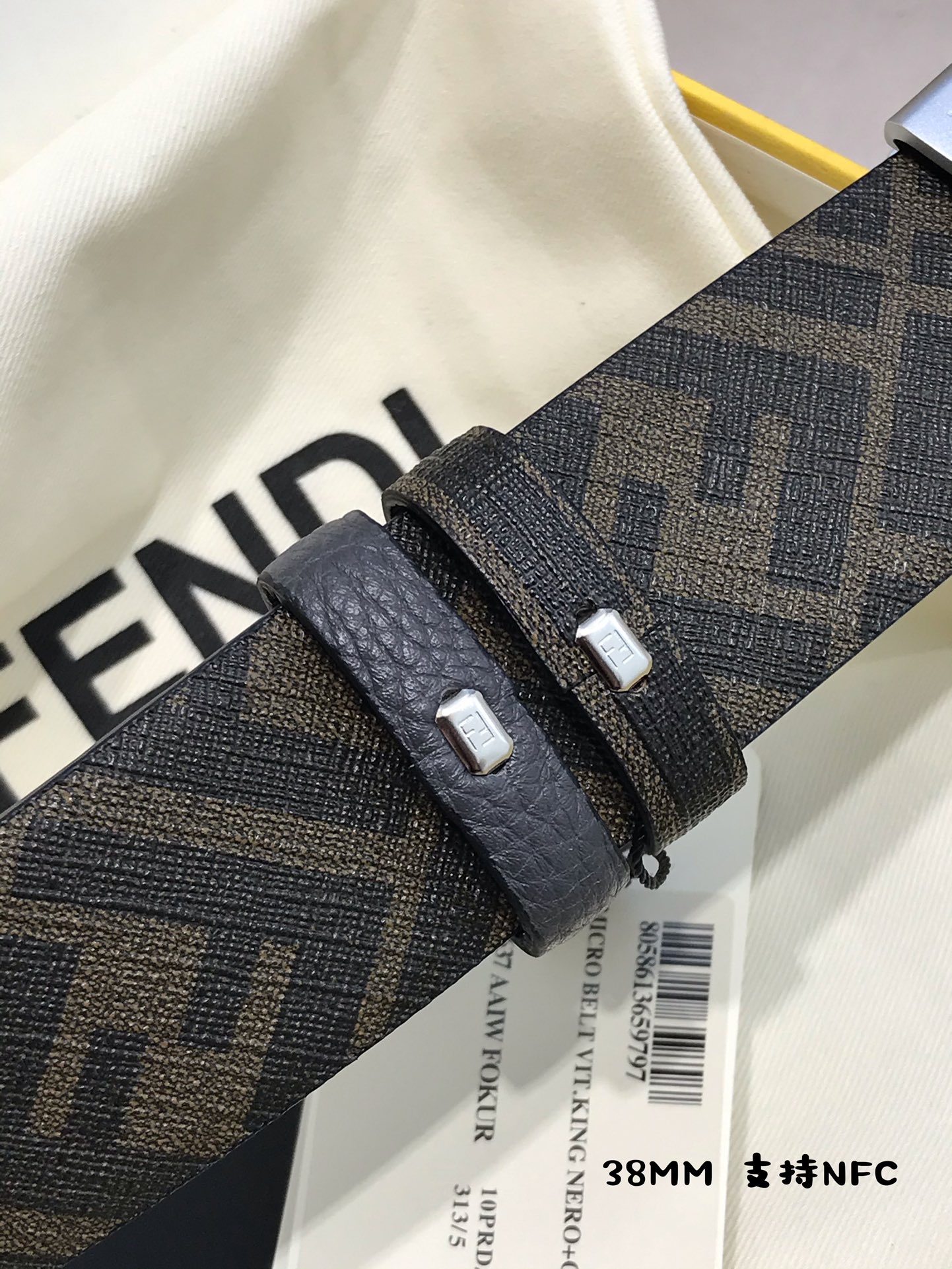 Fendi Leather Belt M
