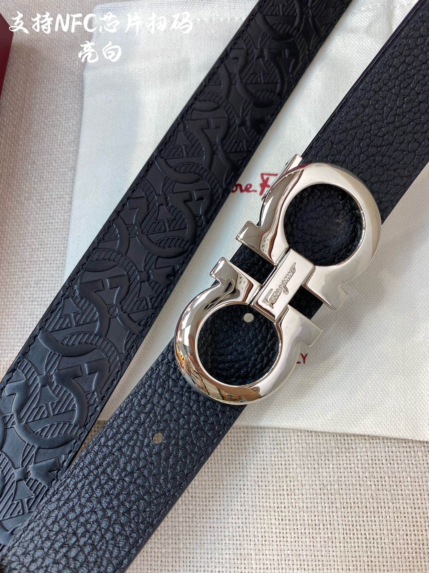 Salvatore Ferragamo Male Leather Belt Cow Leather M