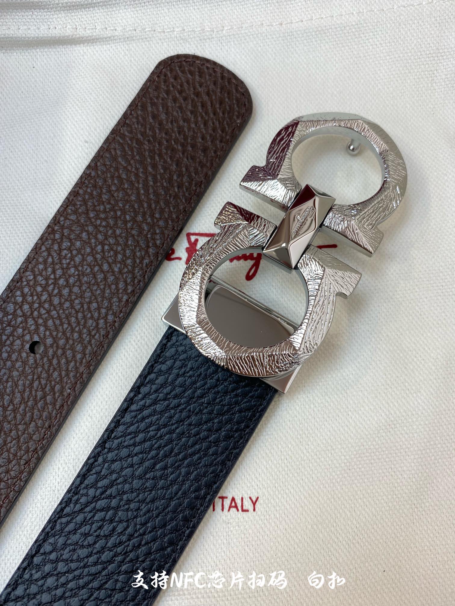 Salvatore Ferragamo Basic Belt