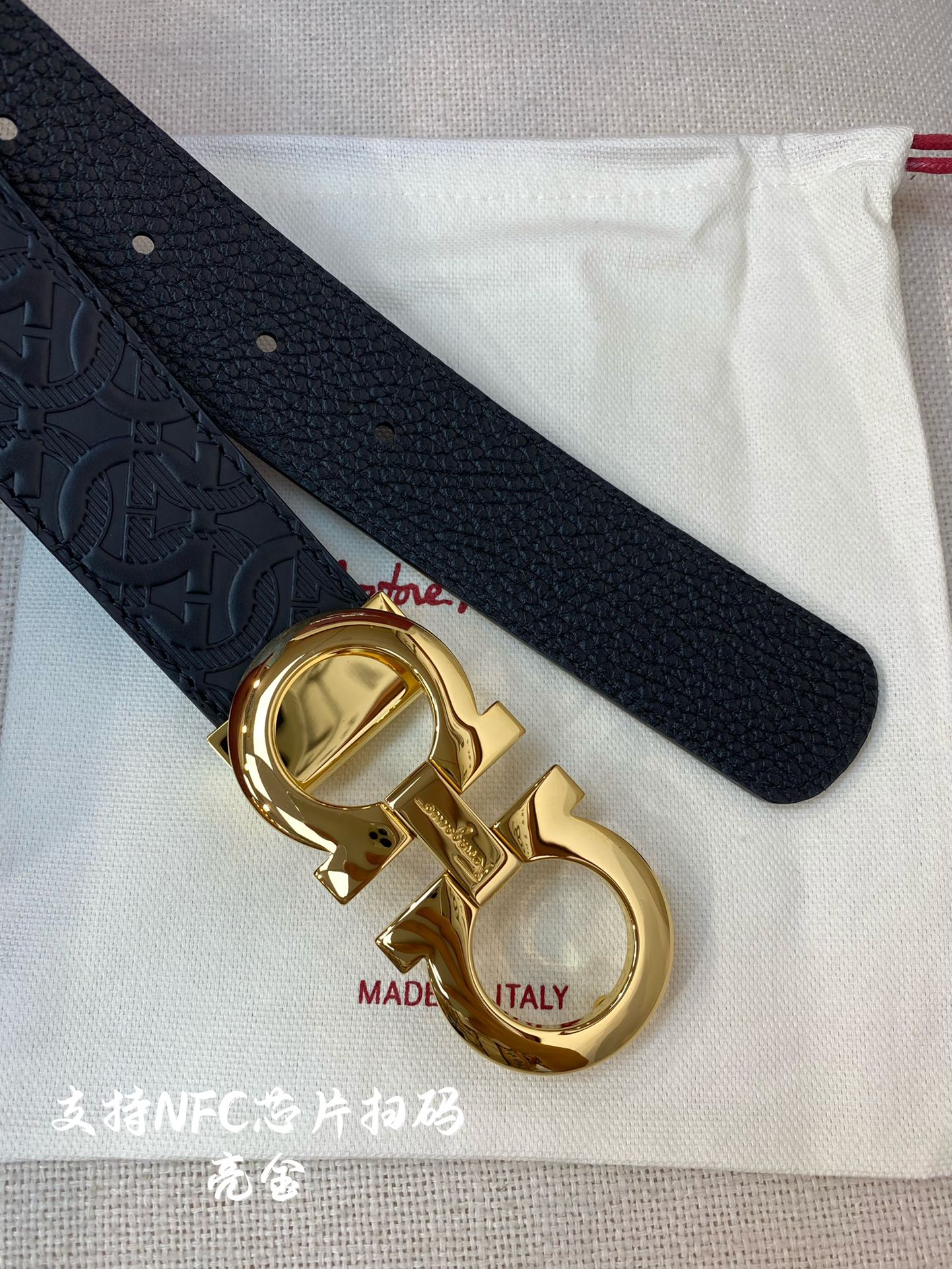Salvatore Ferragamo Basic Belt