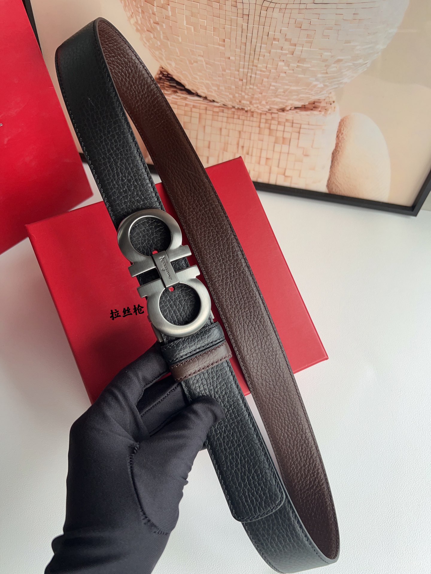 Salvatore Ferragamo Basic Belt