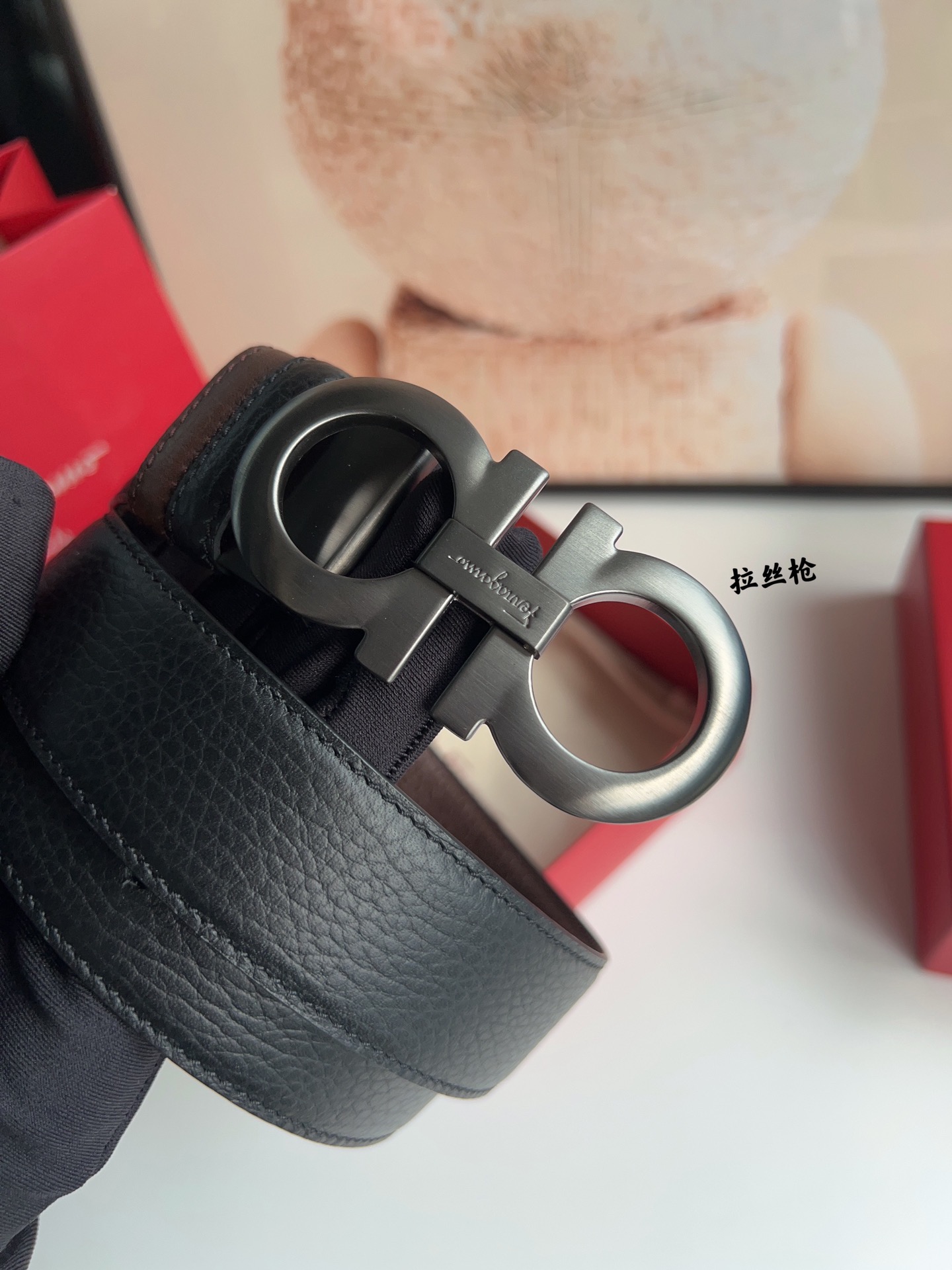 Salvatore Ferragamo Basic Belt