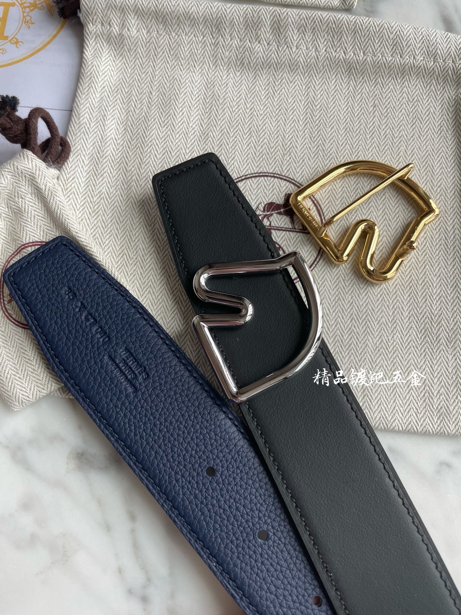 Hermès Basic Belt