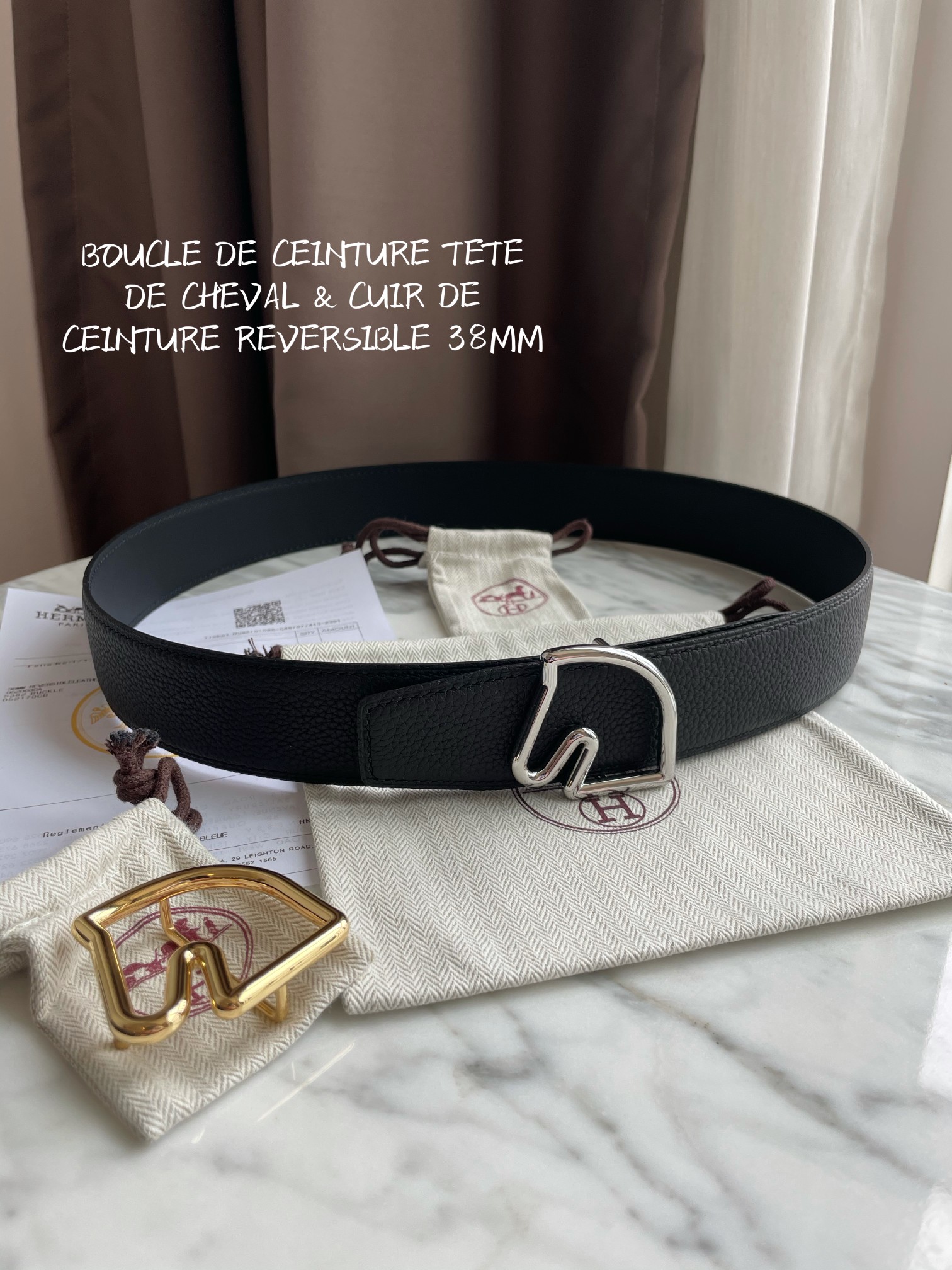 Hermès Basic Belt