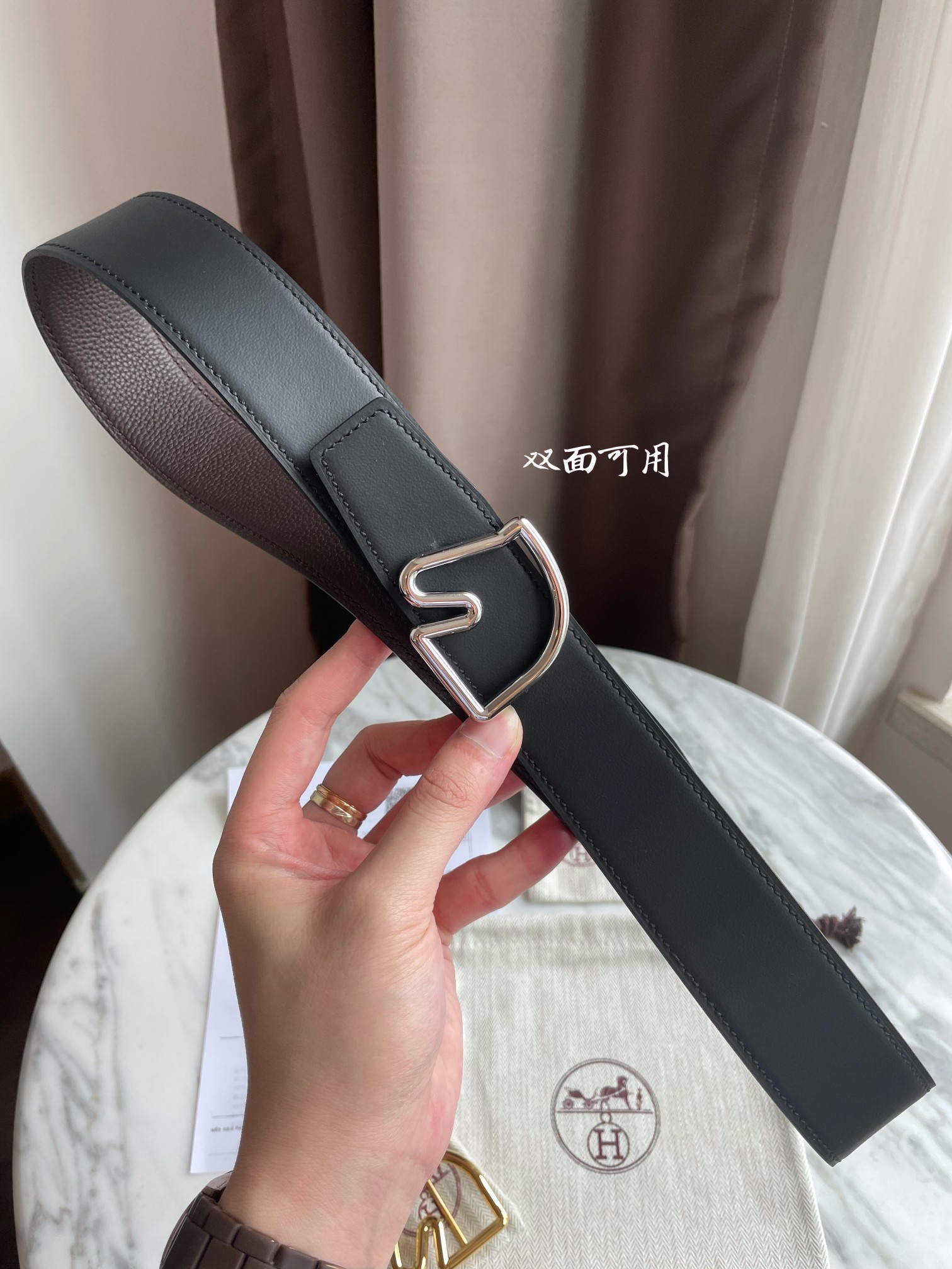Hermès Basic Belt