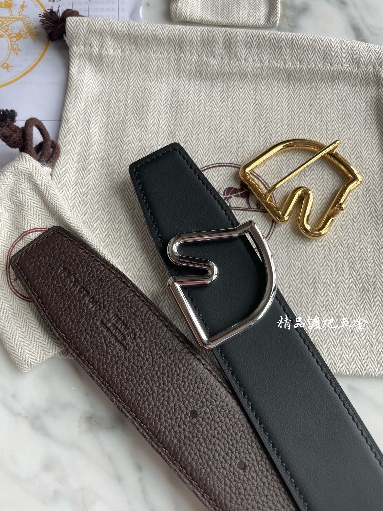 Hermès Basic Belt