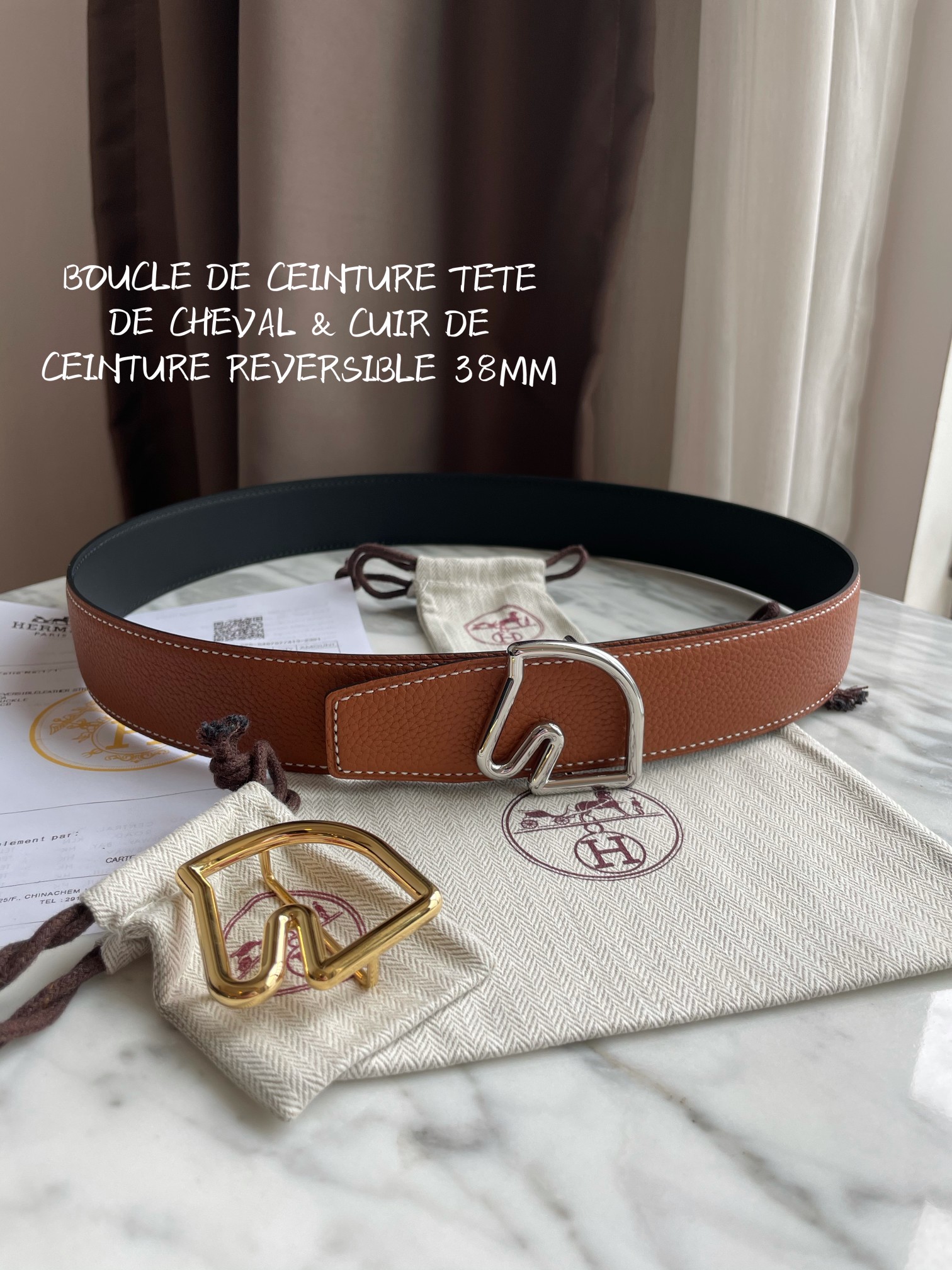 Basic Belt