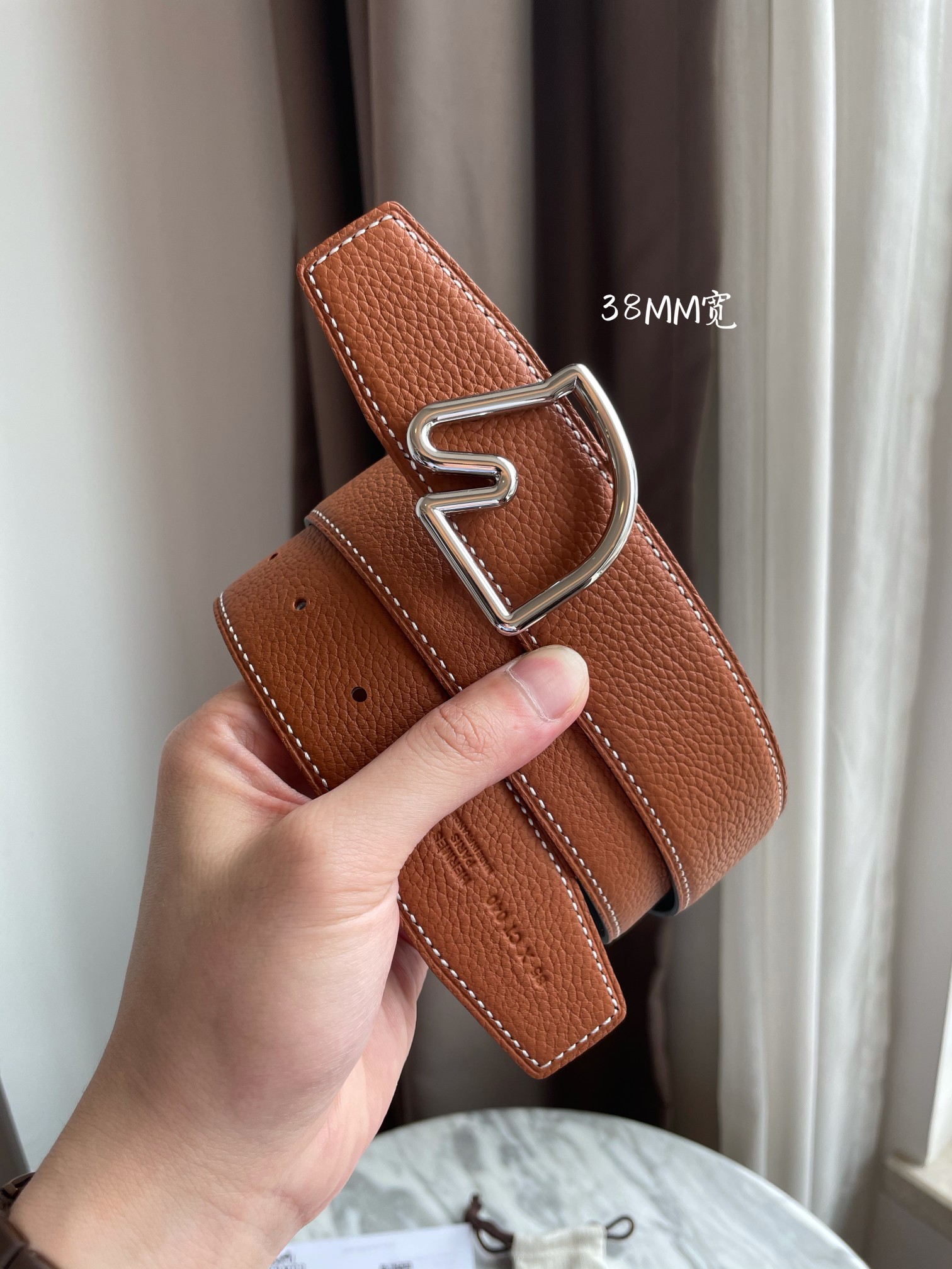 Basic Belt