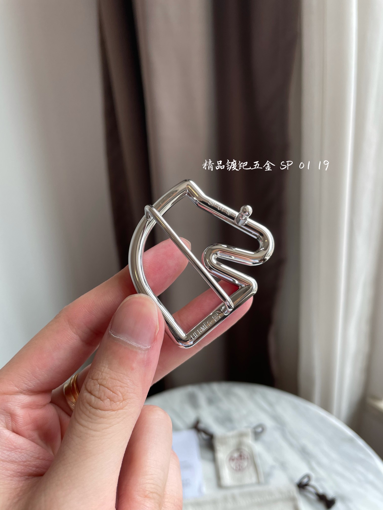 Basic Belt