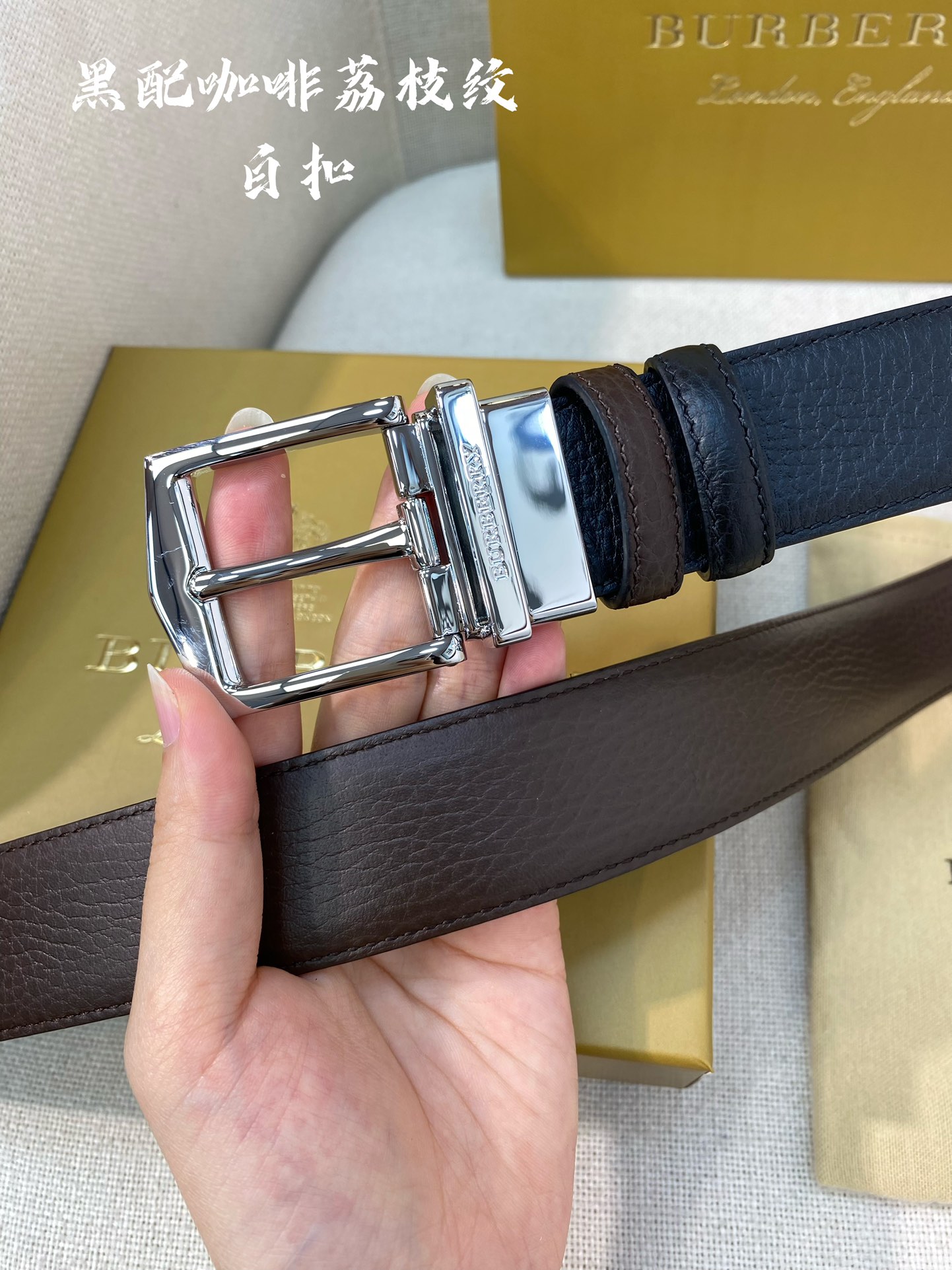 Burberry Basic Belt