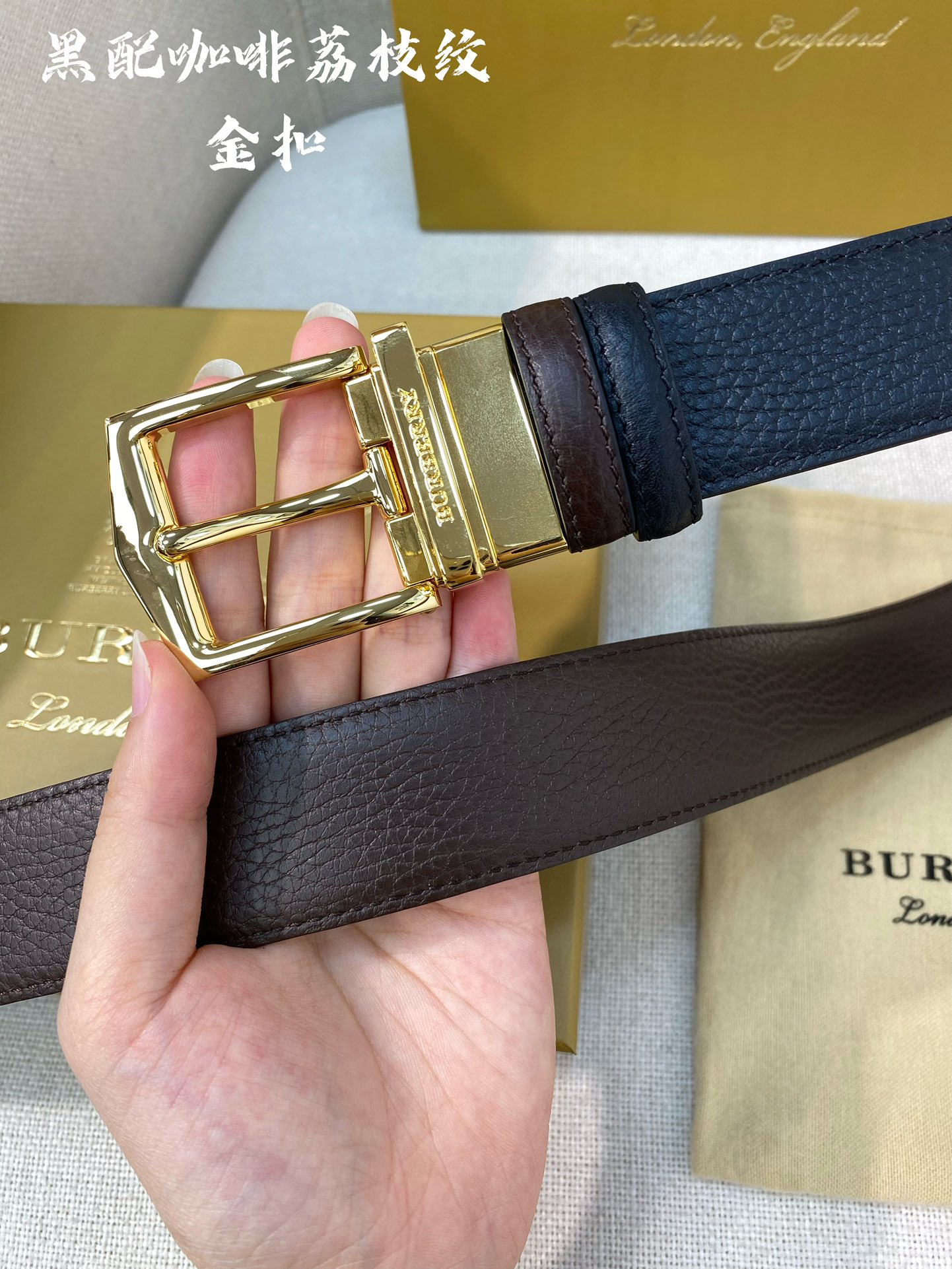 Burberry Basic Belt