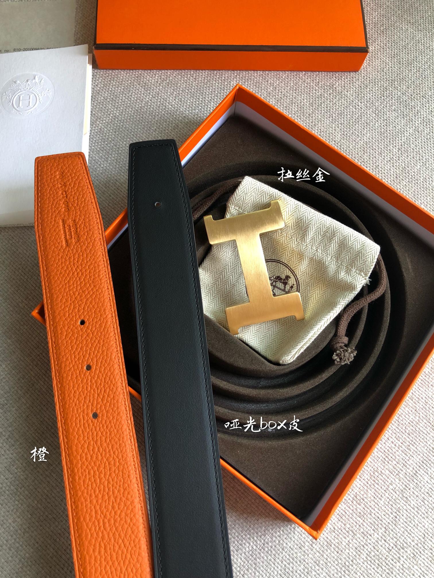 Hermès Male Basic Belt 38mm-s-m