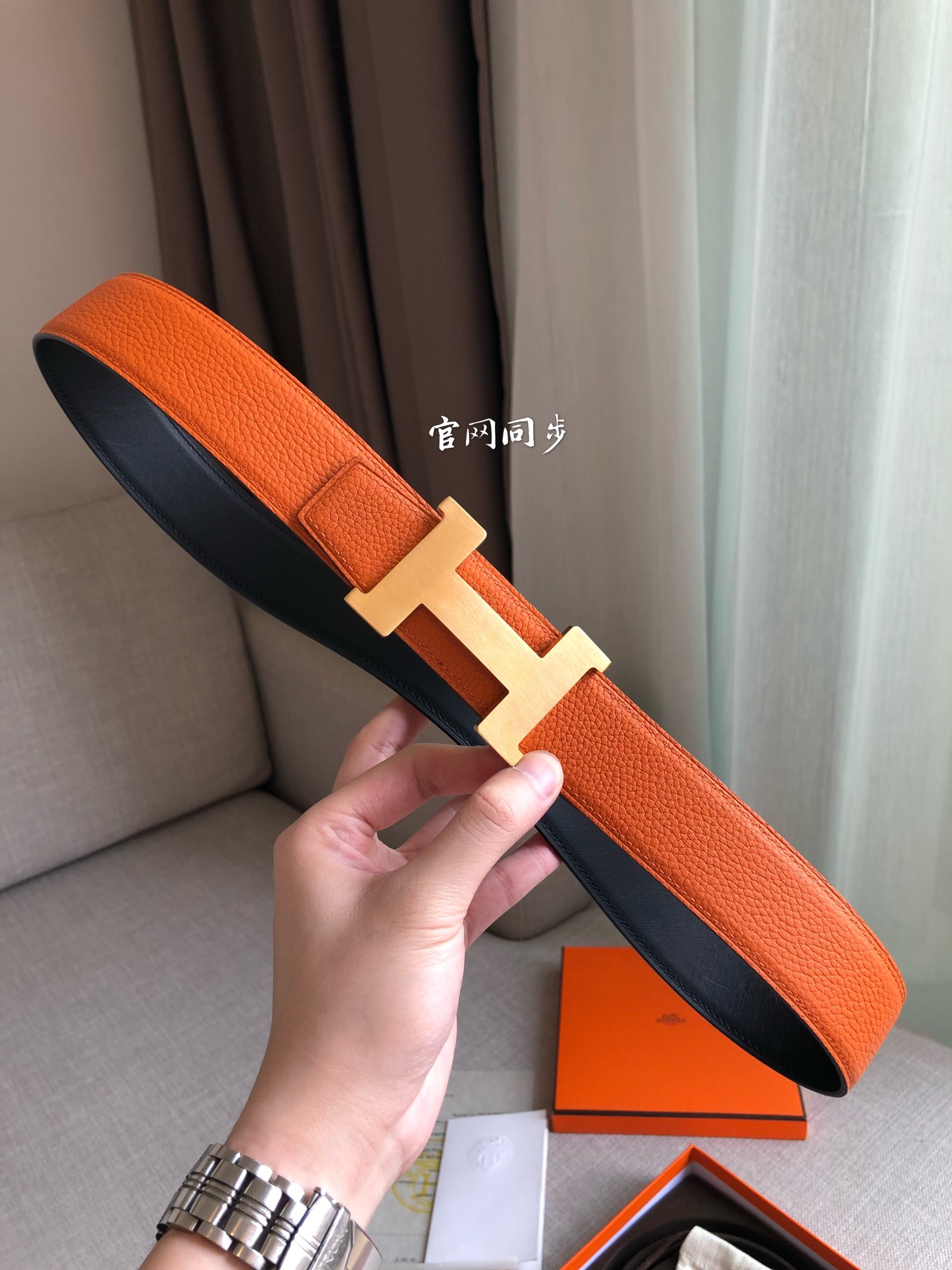 Hermès Male Basic Belt 38mm-s-m